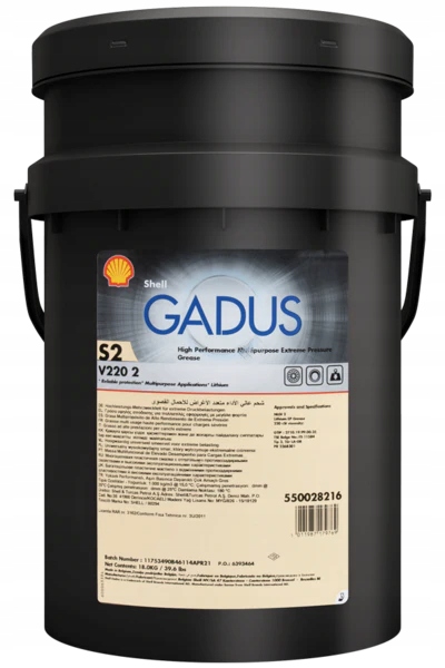 Shell Gadus S2 V220 Smar litowy z dodatkami EP NLGI 2 / 400g Rodzaj towot