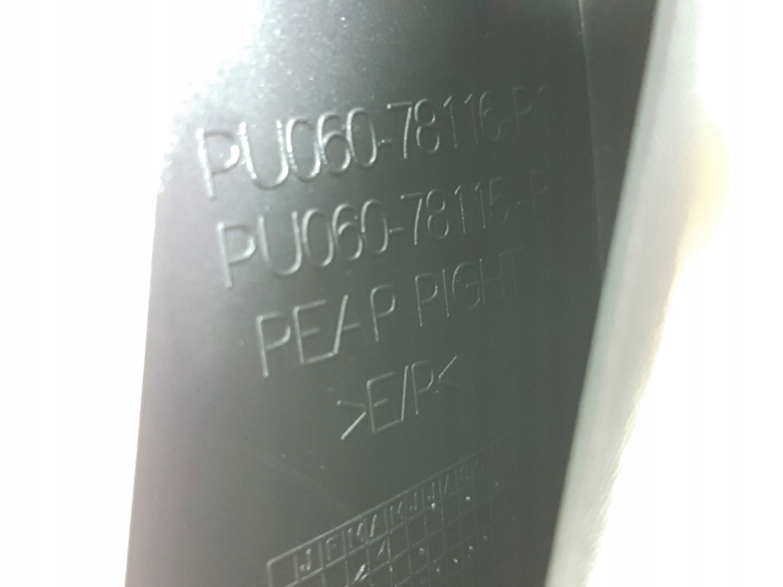 LEXUS NX 14-17 CHLAPACZ TYŁ TYLNY PRAWY ZDERZAK Numer katalogowy części APU060-78116-R1