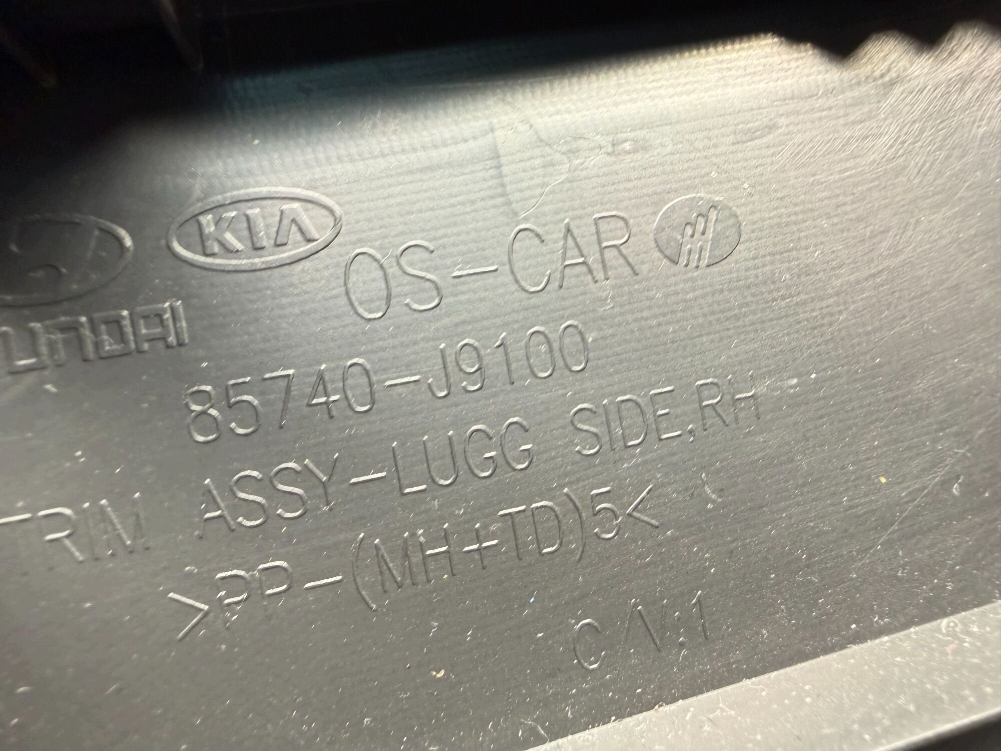 boot upholstery right HYUNDAI KONA 85740-J9100 2017