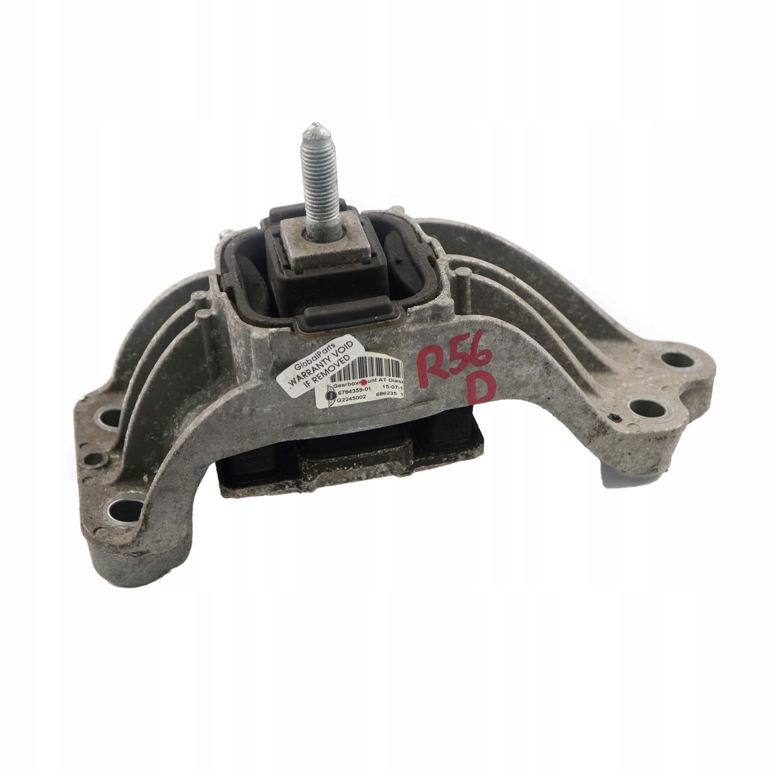 Мини D R55 R56 W16 R60 N47N Лапа коробки 6784359