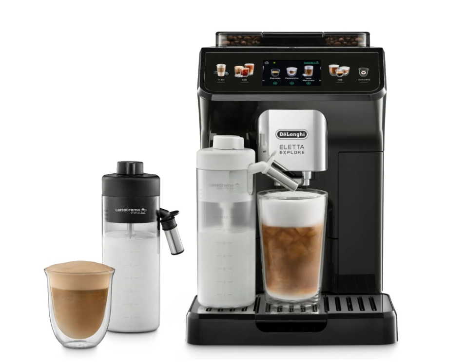 Ekspres ciśnieniowy DeLonghi ECAM 450.55.G