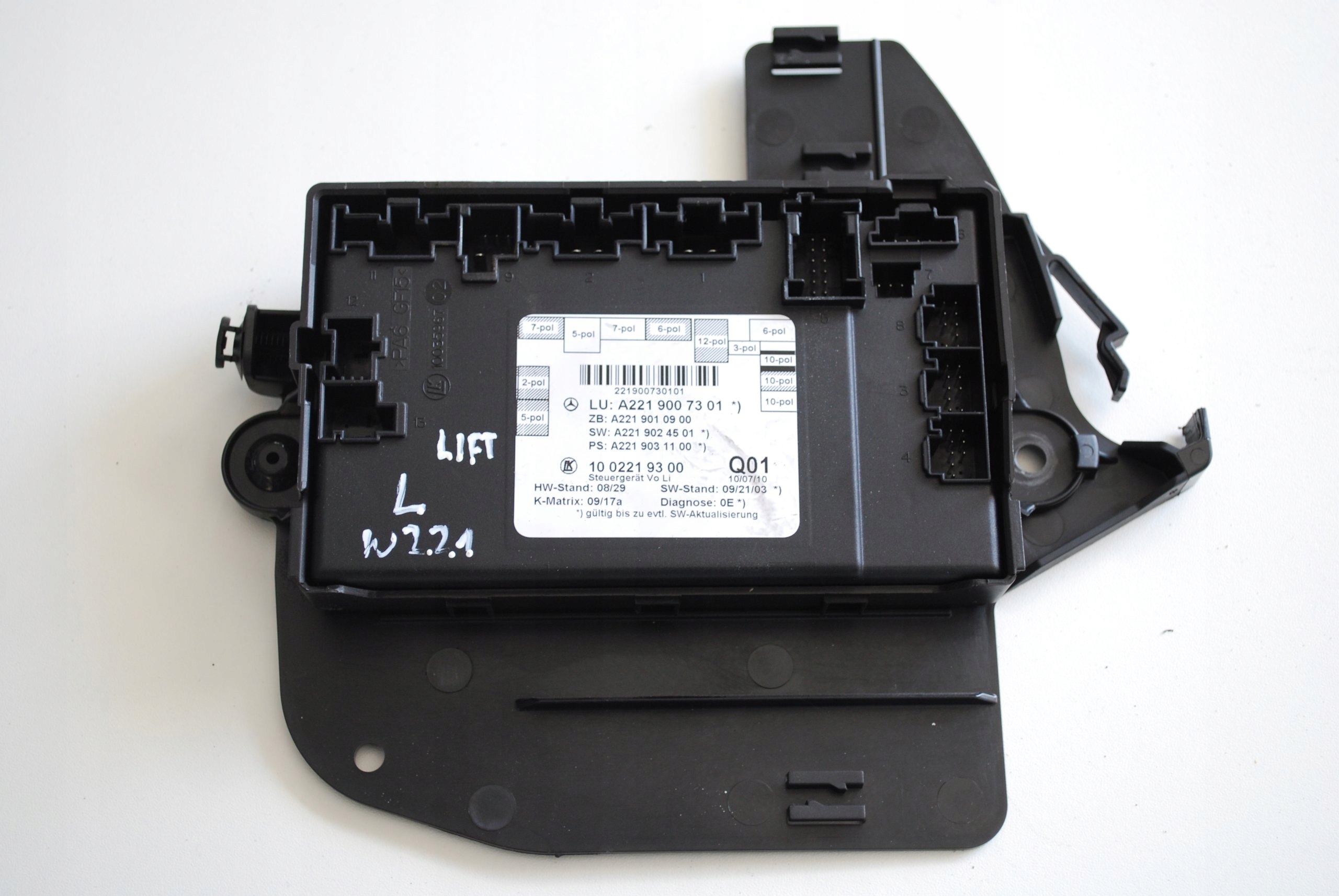 0000000000000 - Модуль двери л передний Мерседес с В221 2219007301 лиф