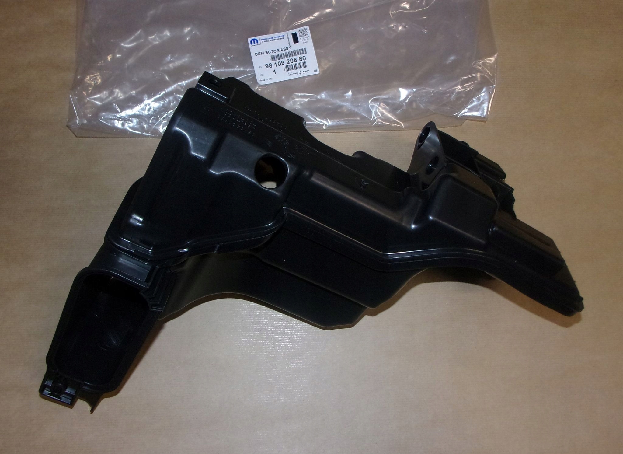 Rezonátor Vzduchu P 308 II 1.5HDI 9810920880