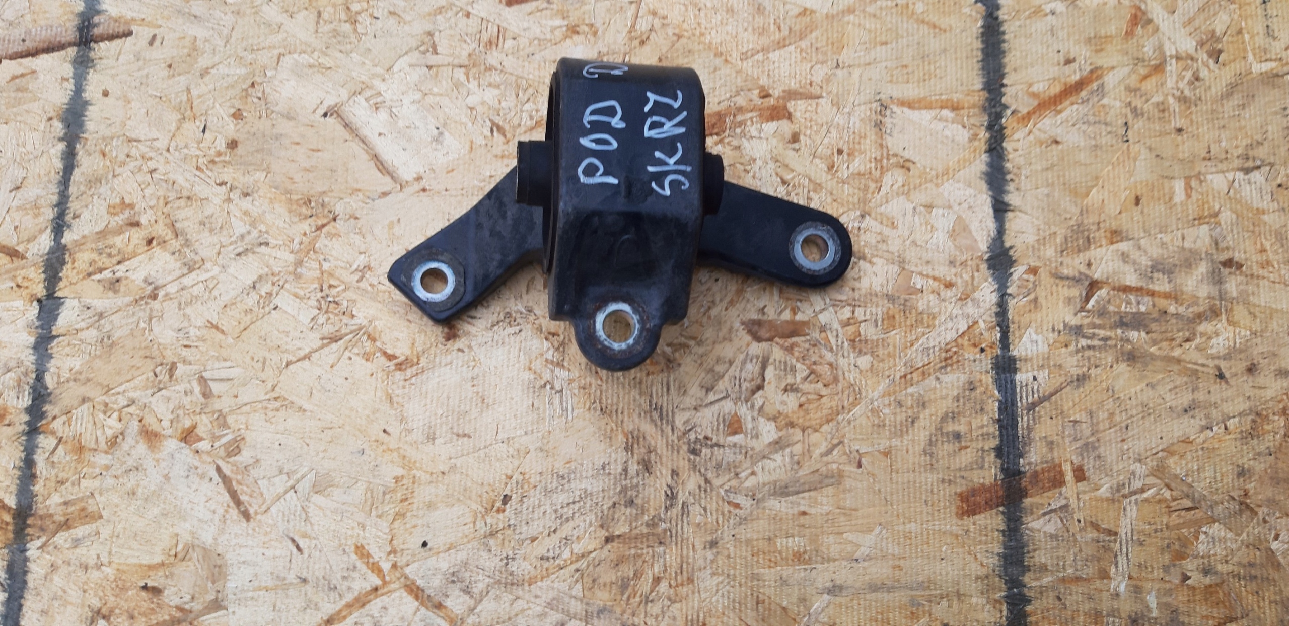 Подушка коробки HONDA ODYSSEY 11-17r