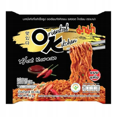 

Makaron Instant Hot Korean Flavour Style 85g Mama