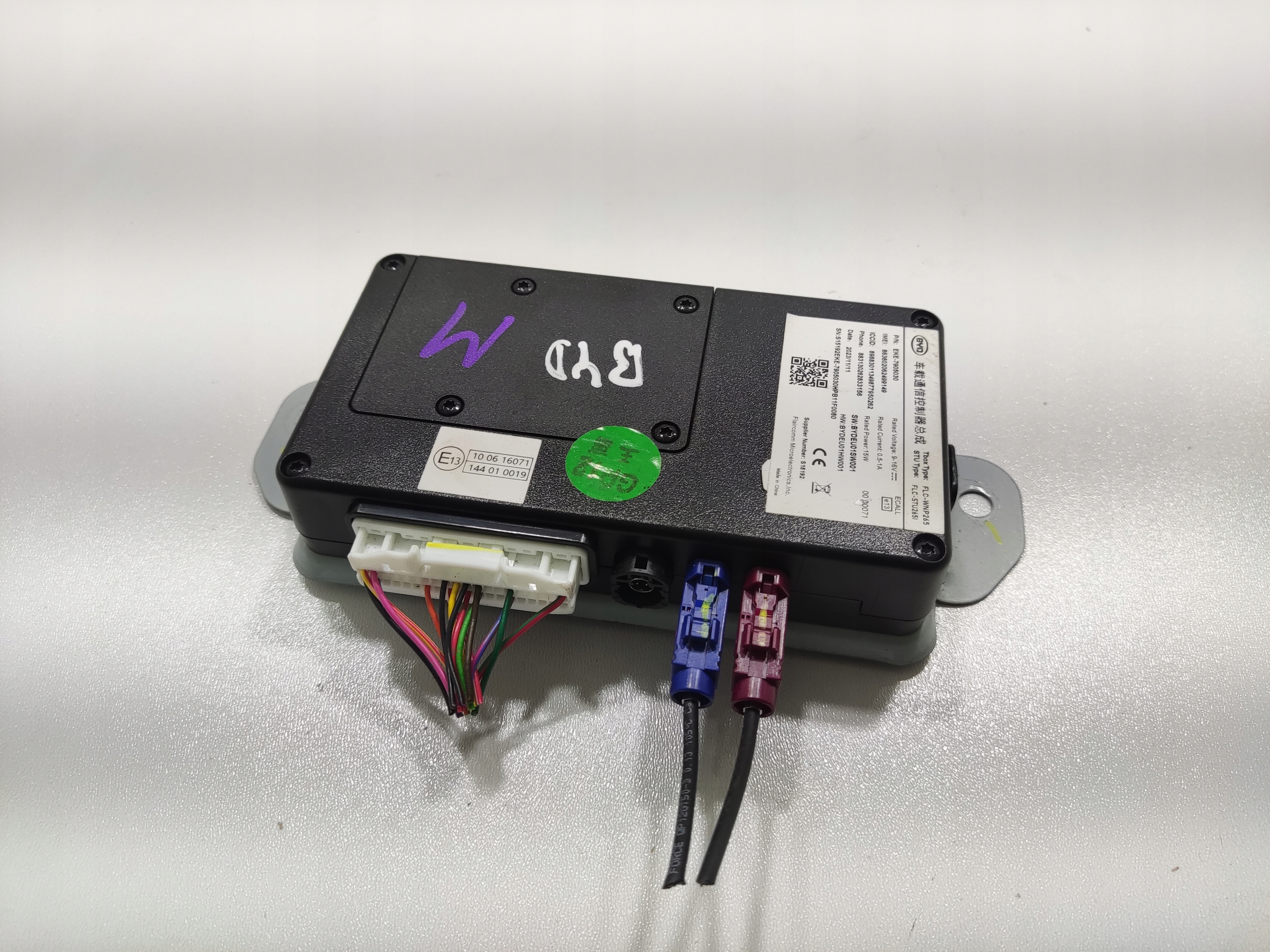 module control unit TBOX BYD SEAL 2024-2025 EKE-7905030