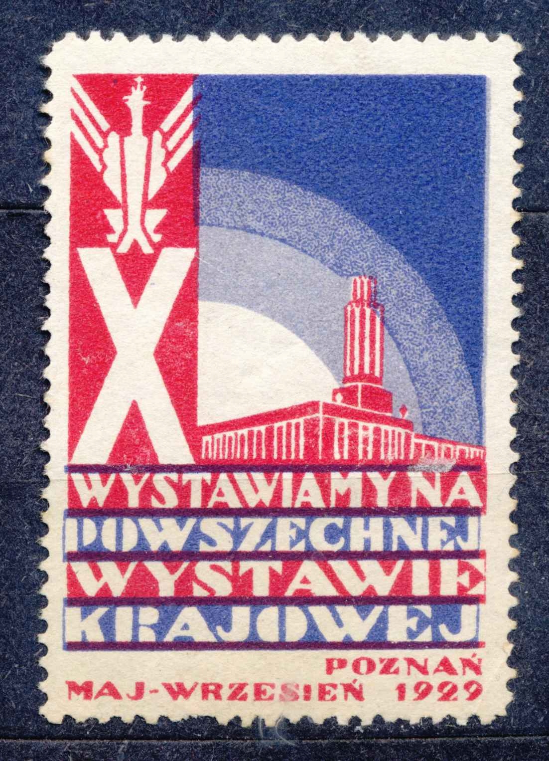 1929 POZNAŃ, WYSTAWIAMY NA POWSZECHNEJ WYSTAWIE KRAJOWEJ.