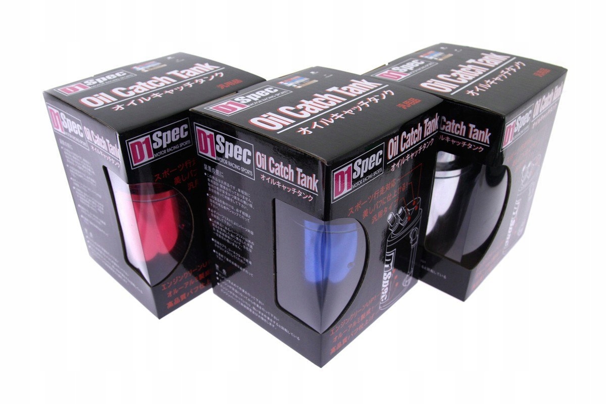 OIL CATCH TANK 0 7L 15MM D1SPEC SILVER Engine Type no information