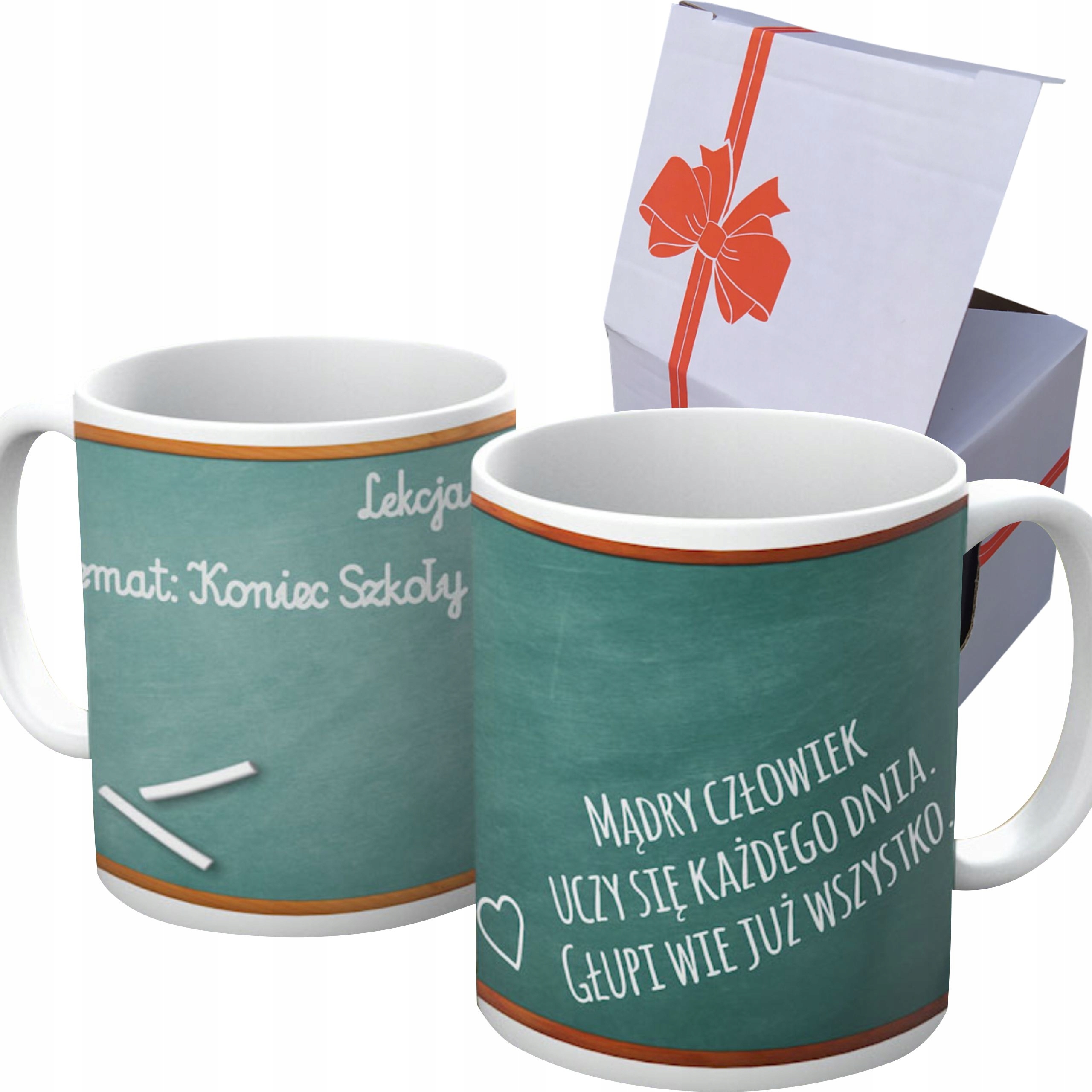 

Kubek Na Zakończenie Koniec Roku Szkolnego KS13