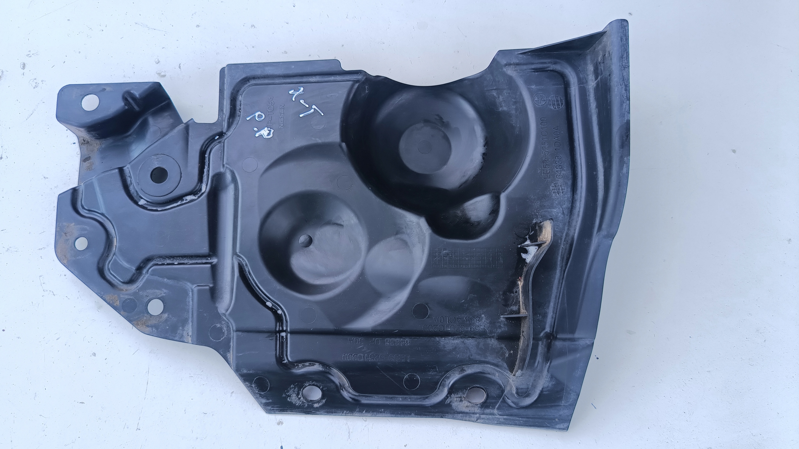 NISSAN X TRAIL T32 OSŁONA SILNIKA PODWOZIA PRAWA