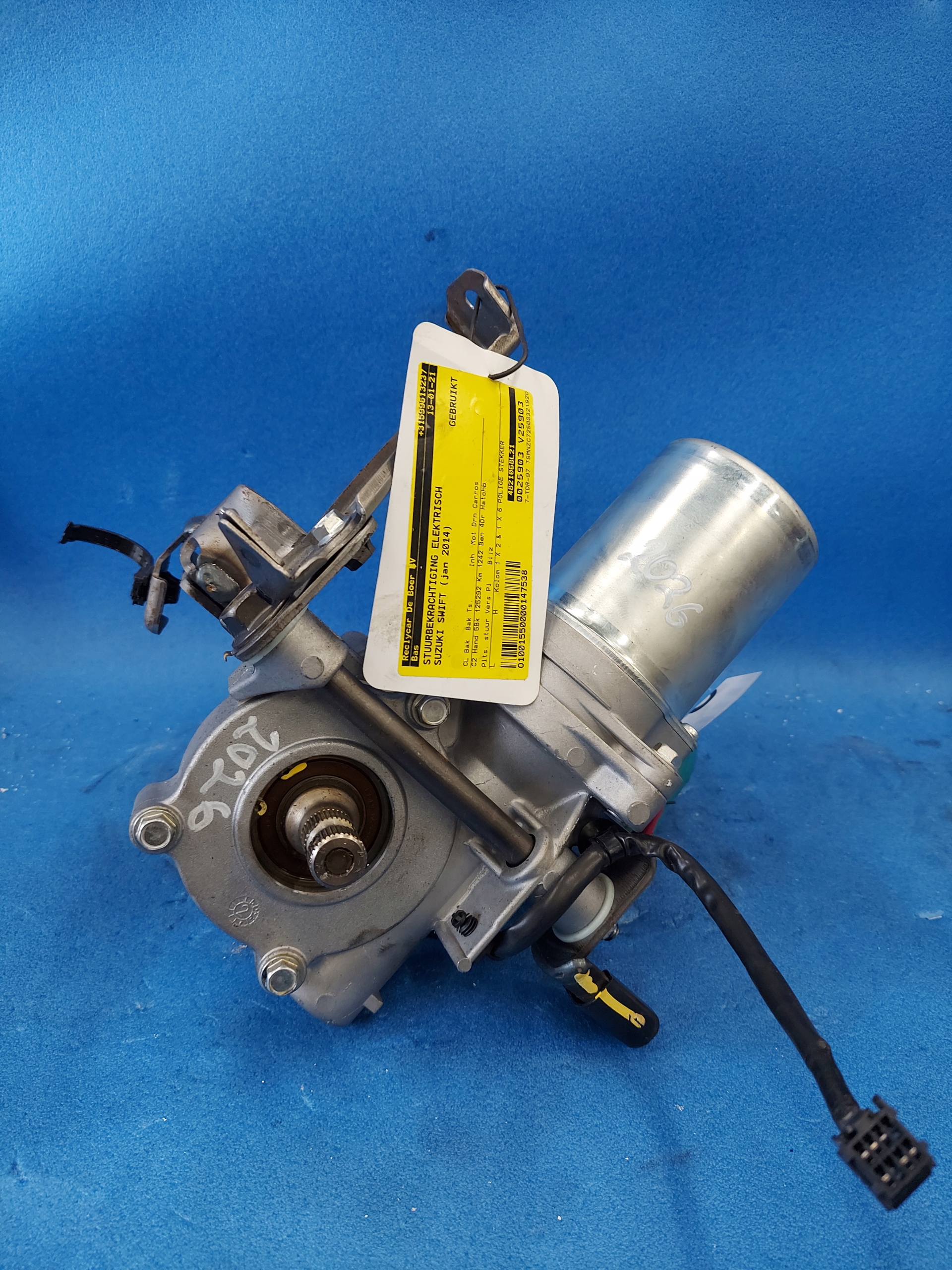 control electrics SWIFT 2014 R 4821068L21