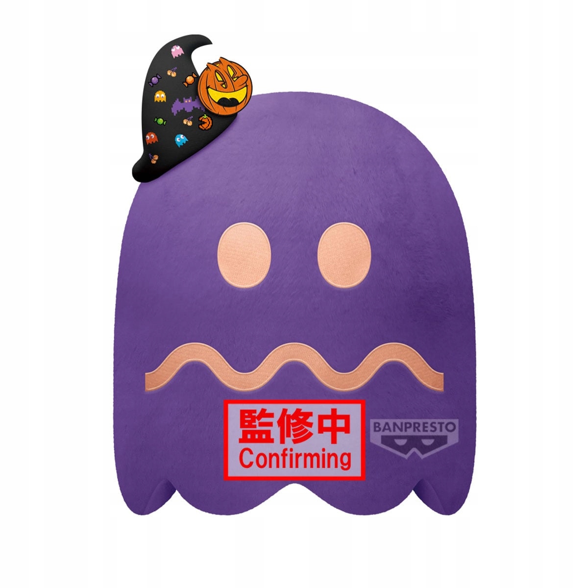Banpresto Pac-man Ghost Party Velký plyšák 27 cm