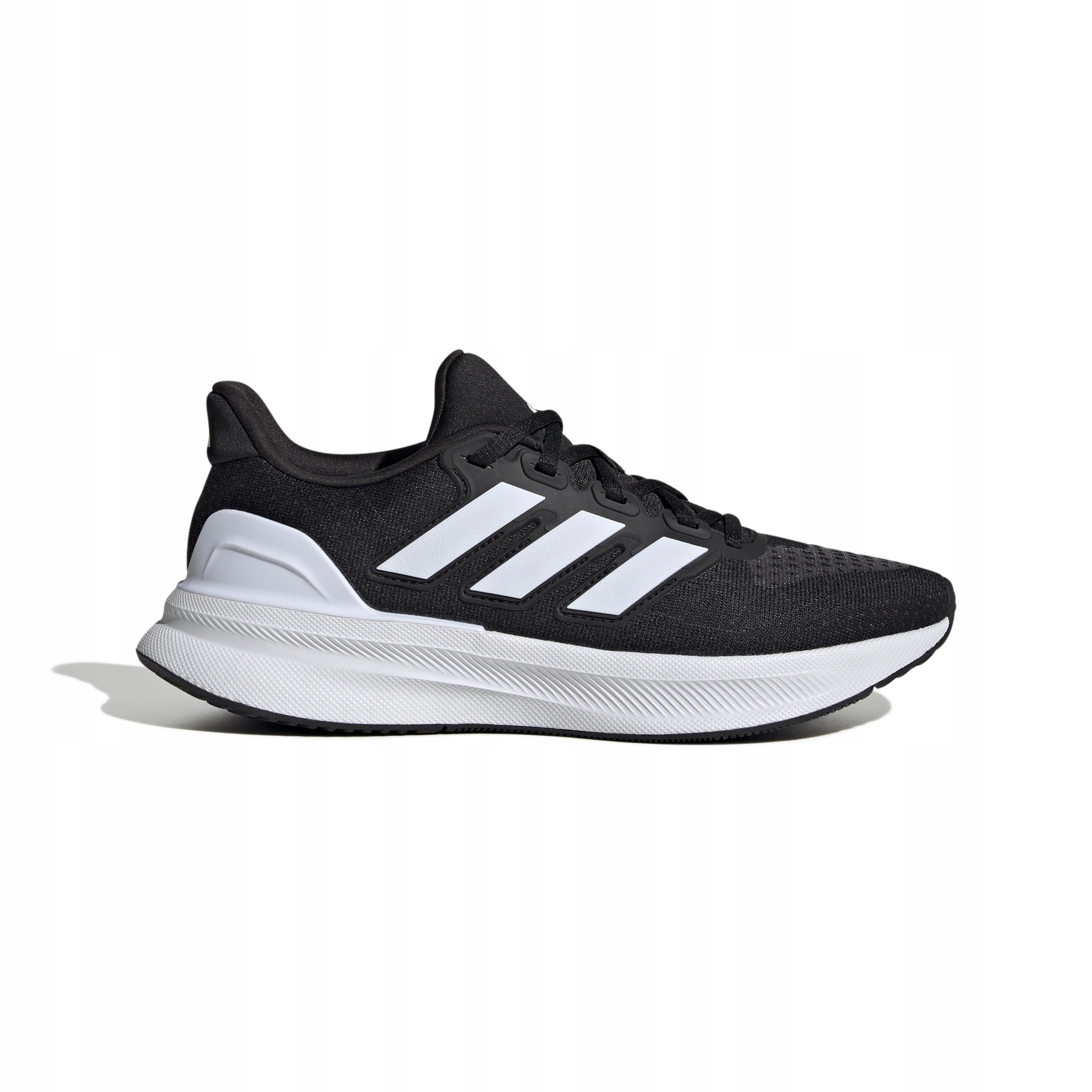 Adidas pánské sportovní běžecké boty s odpružením Ultrarun IH2637