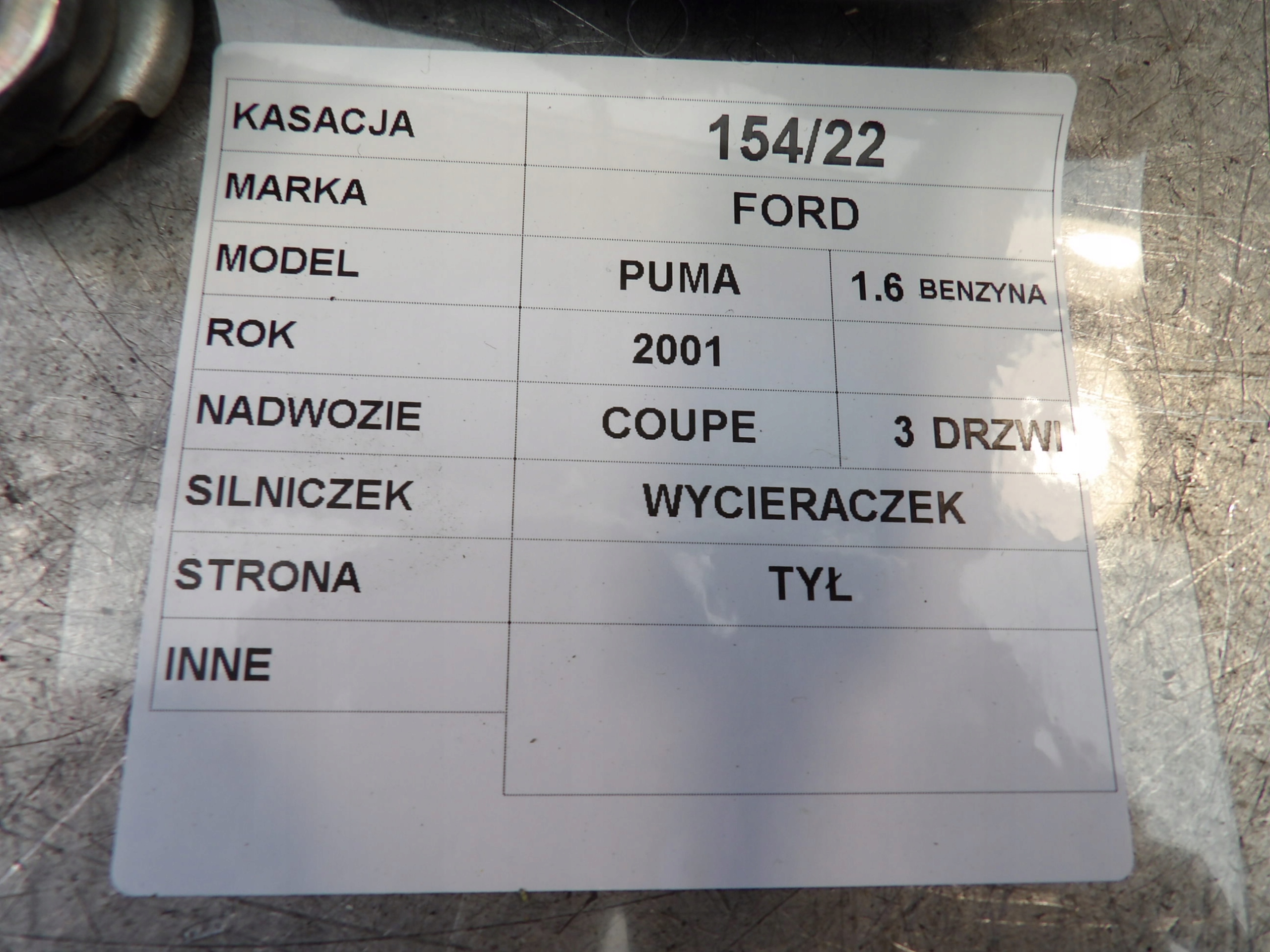 MOTORINO WYCIER. POSTERIORE FORD PUMA MK E 0390201546