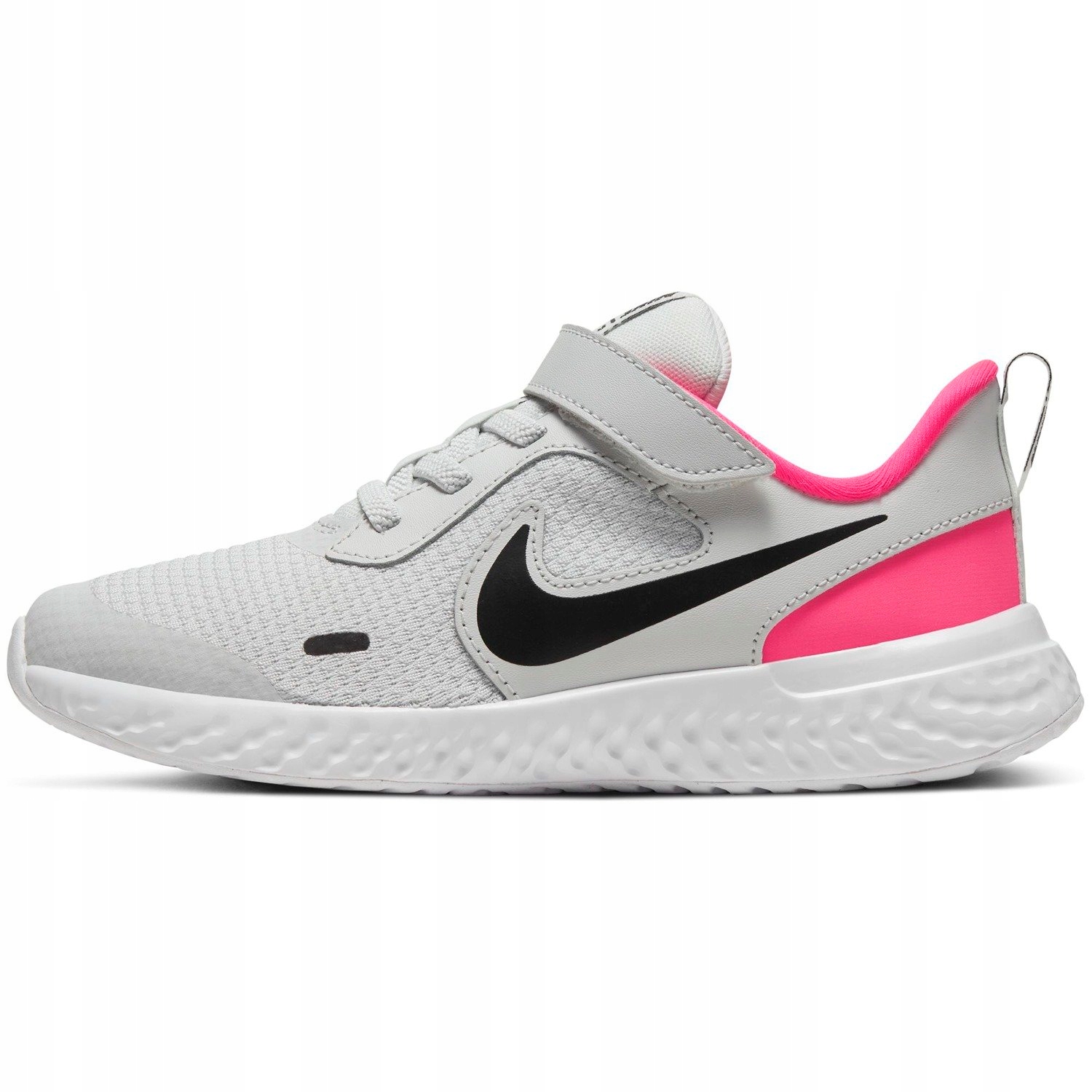 

Nowe Buty Nike Revolution 5 Psv BQ5672-010 r.31,5