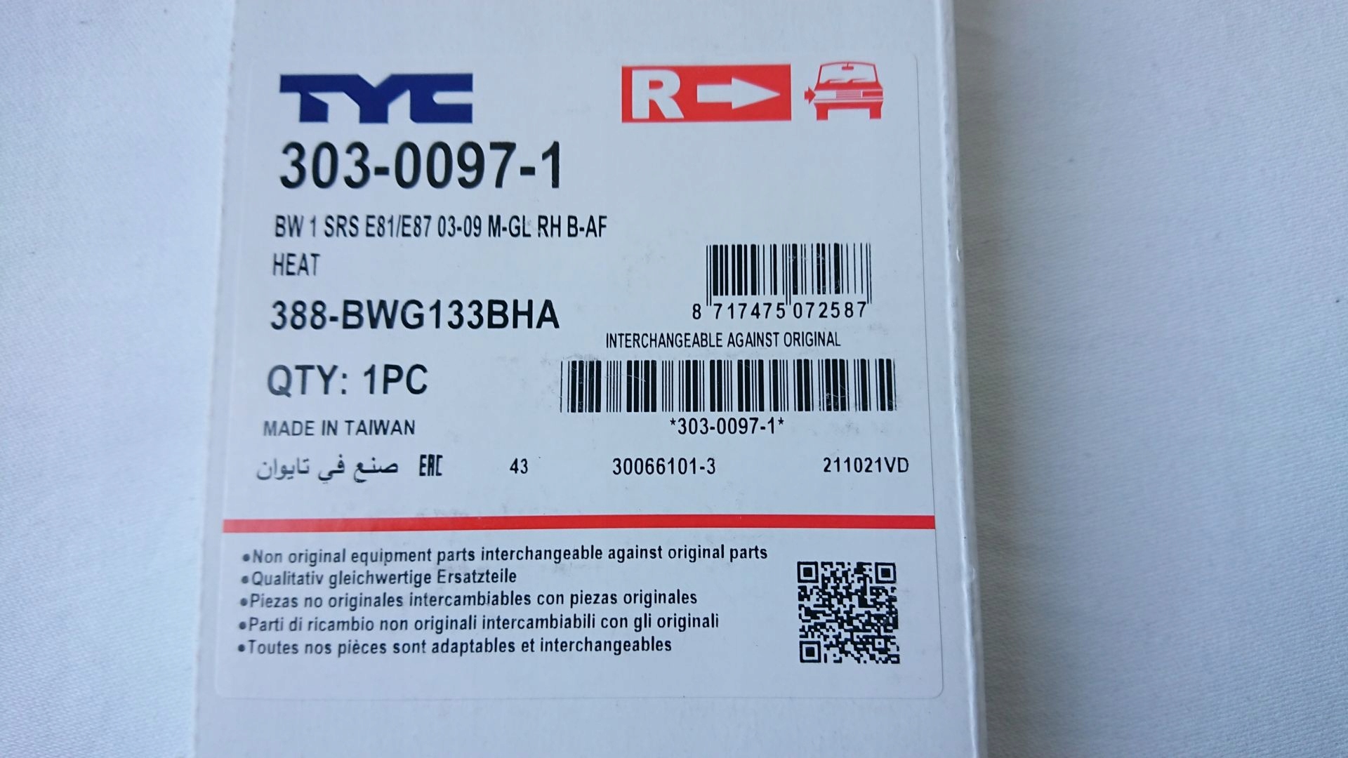 B6ef7a984fa9b632dbefc6d022c1