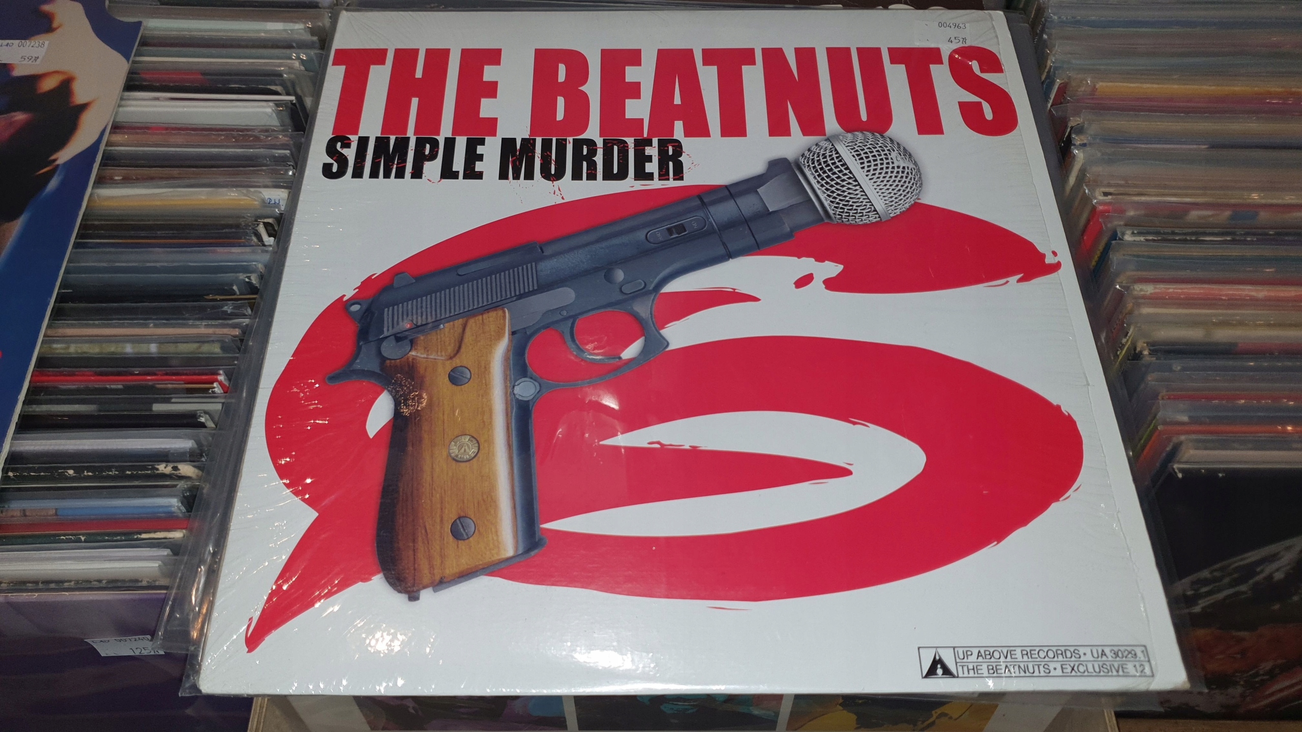 THE BEATNUTS／simple murder LP レコード 12】The Beatnuts / Simple Murder | MeraMera Rec