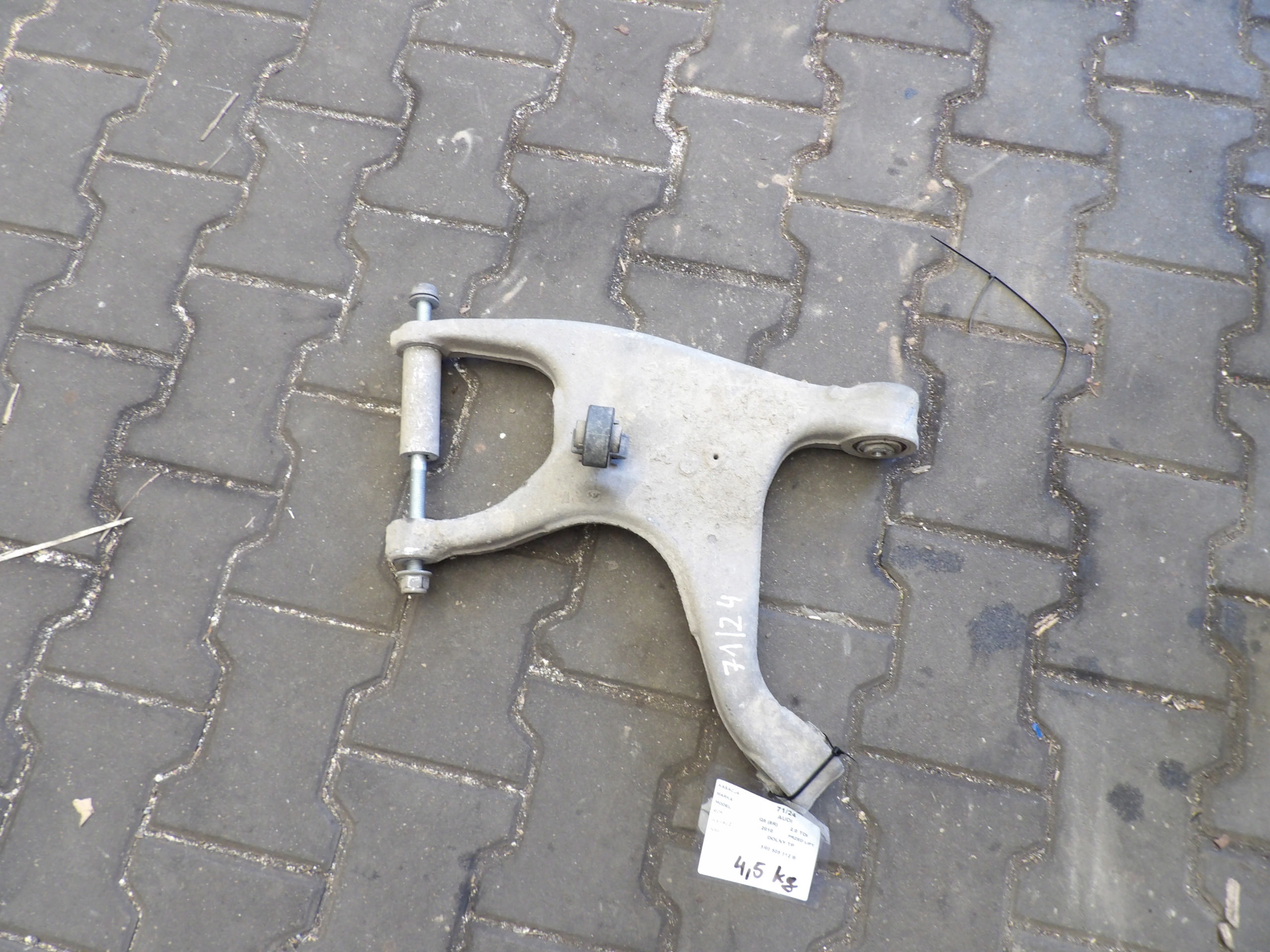 Audi Q5 R8 arm rear right 8R0505312B