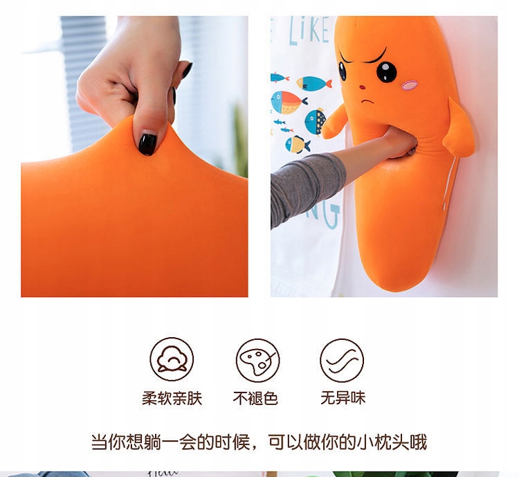 Pluszowa zabawka dla dzieci z marchewką 50cm Materiał inny