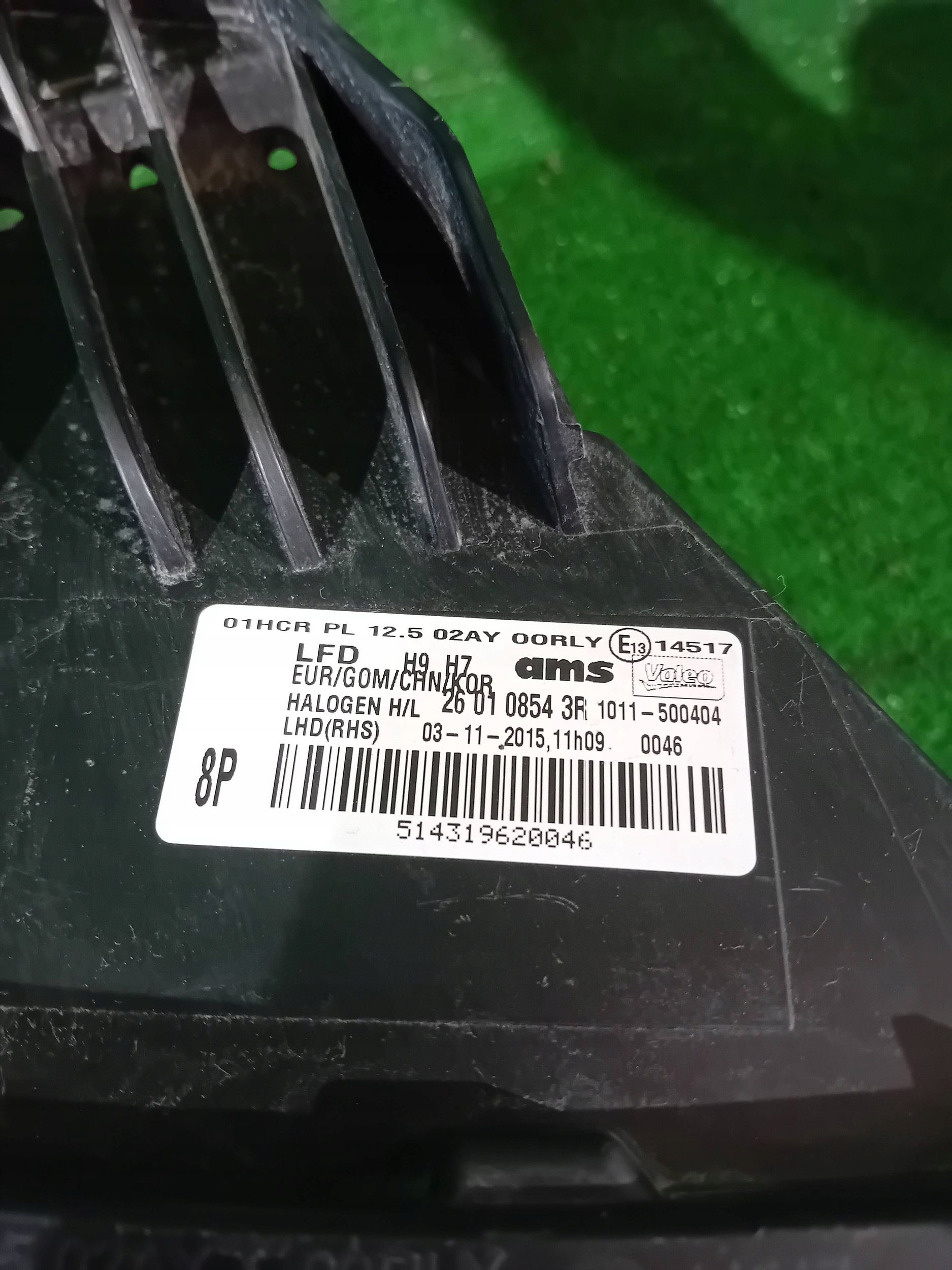 REFLEKTOR right front RENAULT TALISMAN lens LED 15