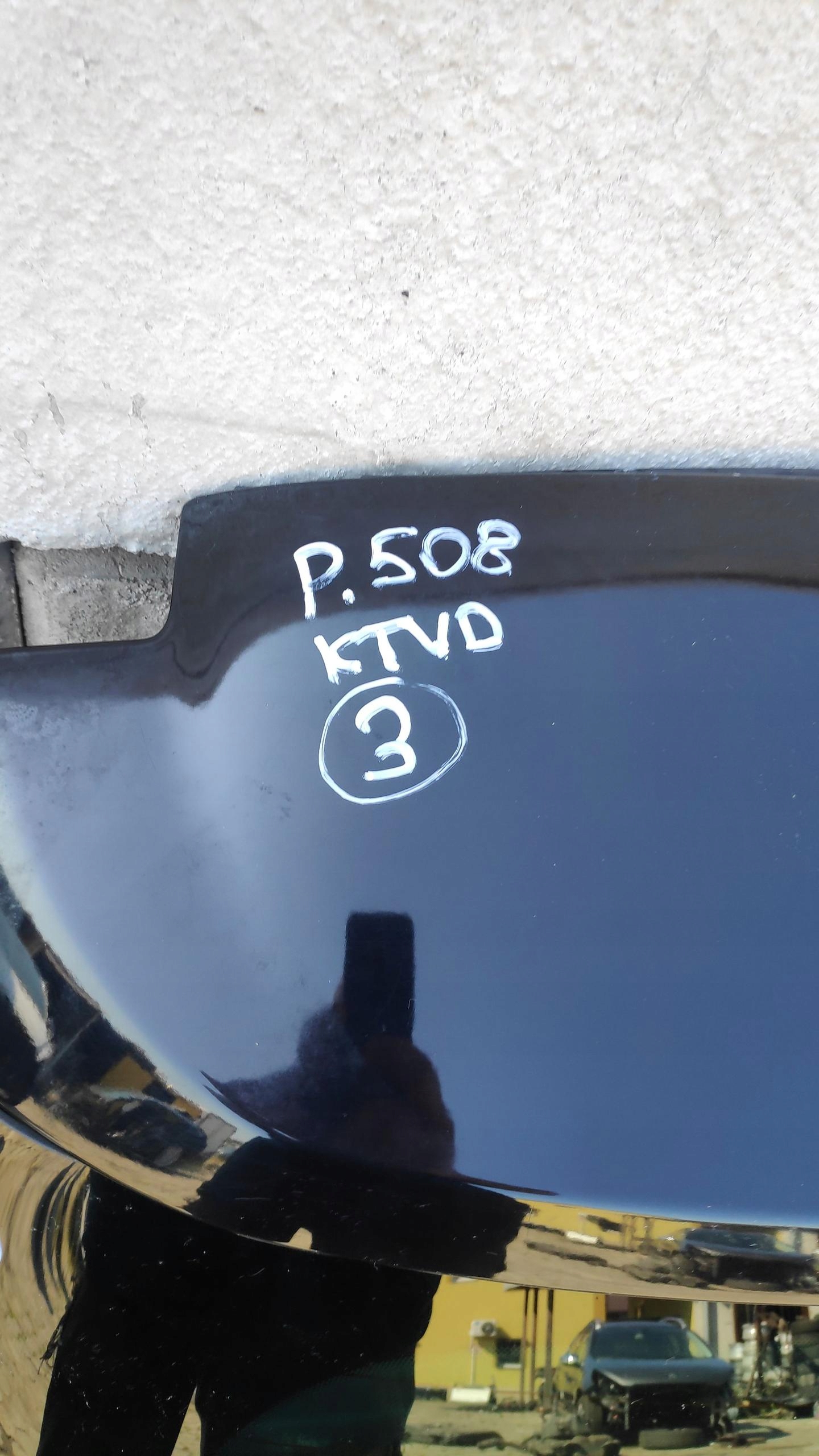 KLAPA BAGAŻNIKA KOMBI SW PEUGEOT 508 I KTVD Producent części Peugeot OE