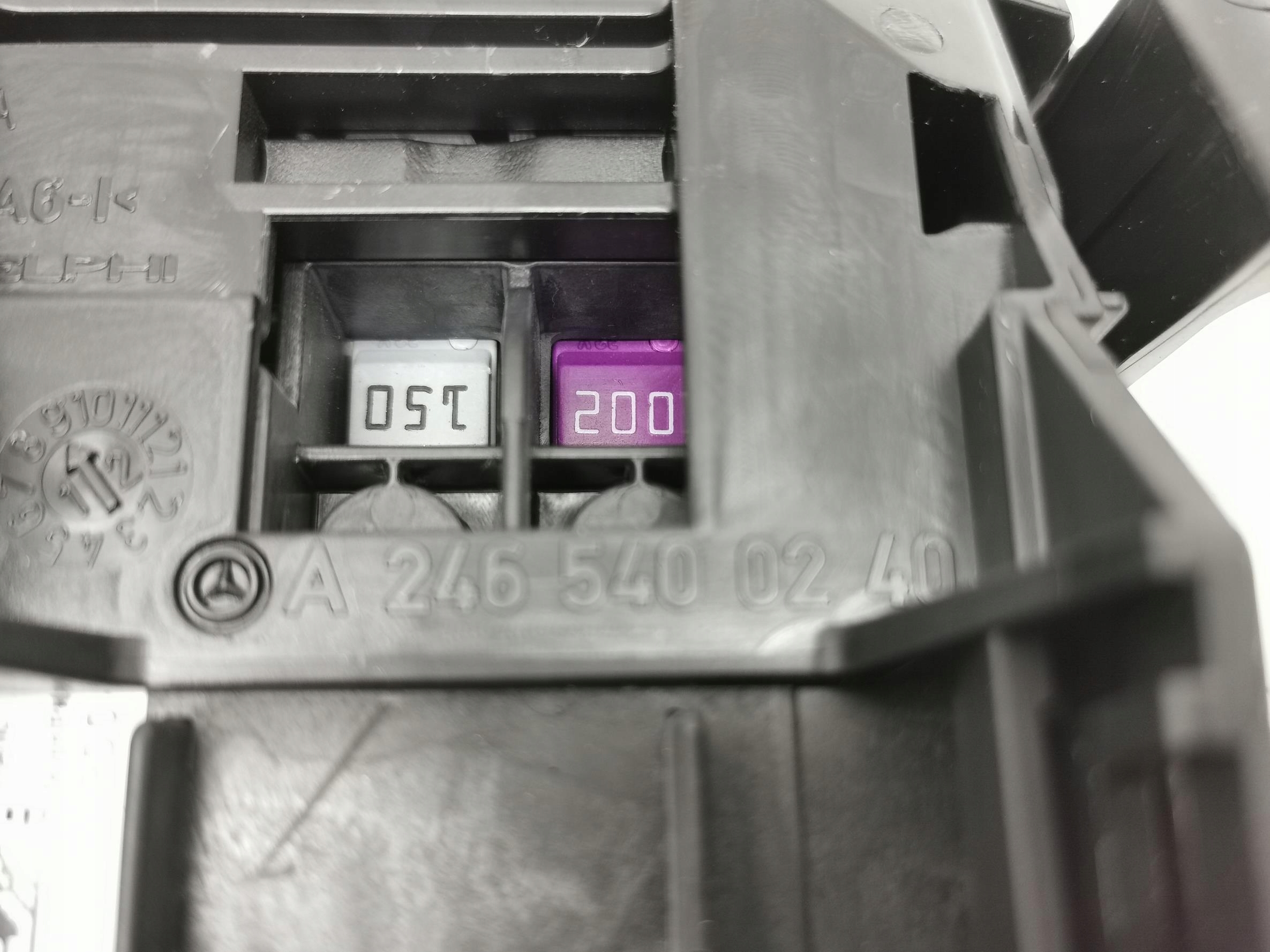 fuse box MERCEDES B-class W246 1.8