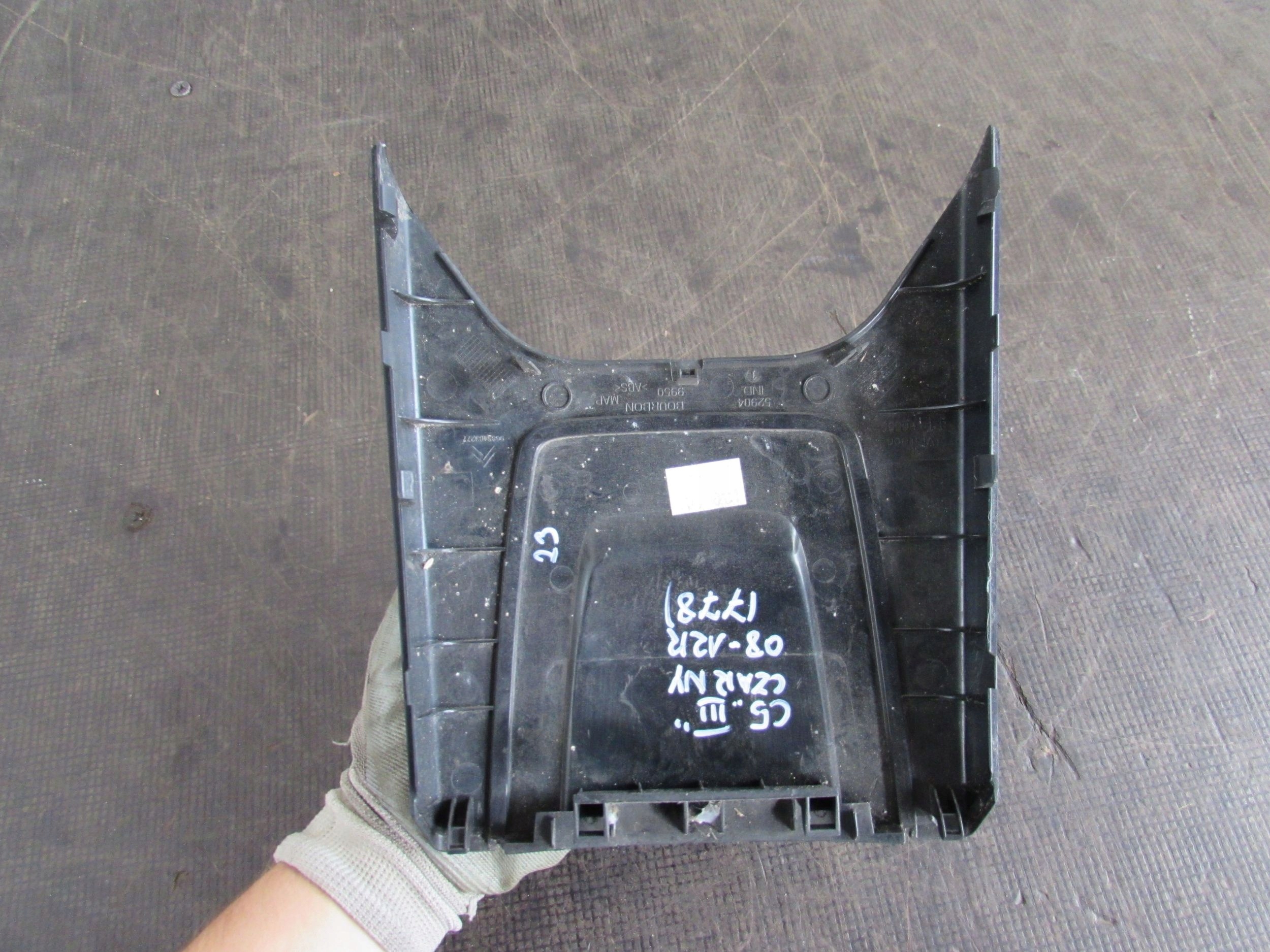 заглушка консоль CITROEN c5 x7 08-14