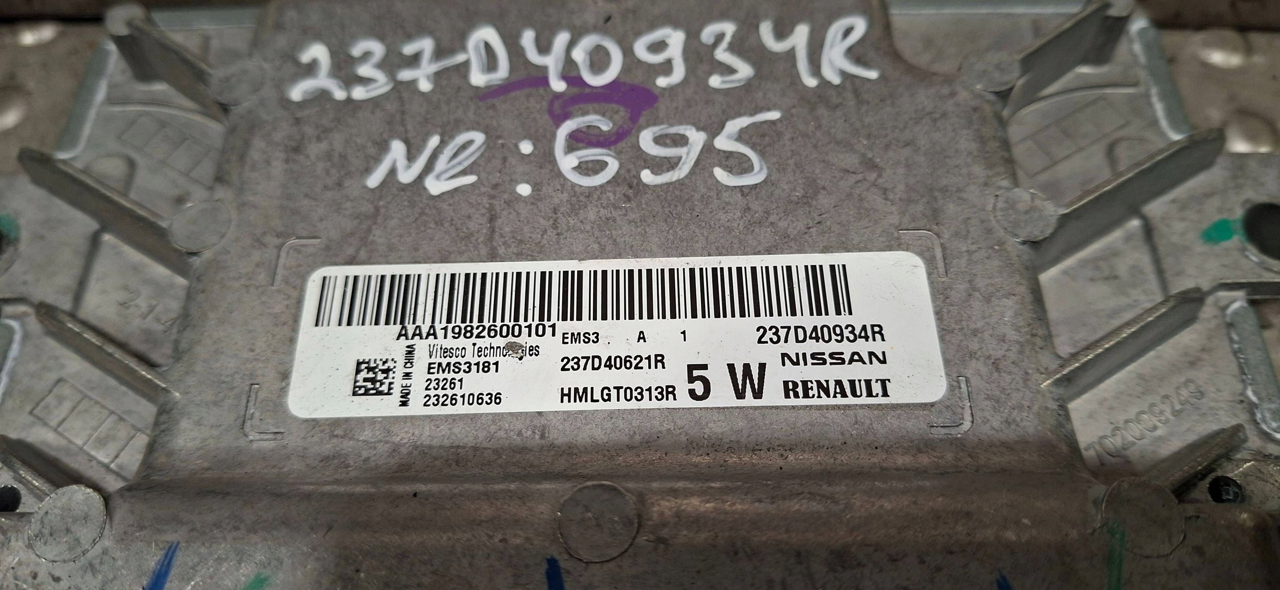 control unit of the engine computer 237D40934R AAA1982600101 237D40621R DACIA SPRING