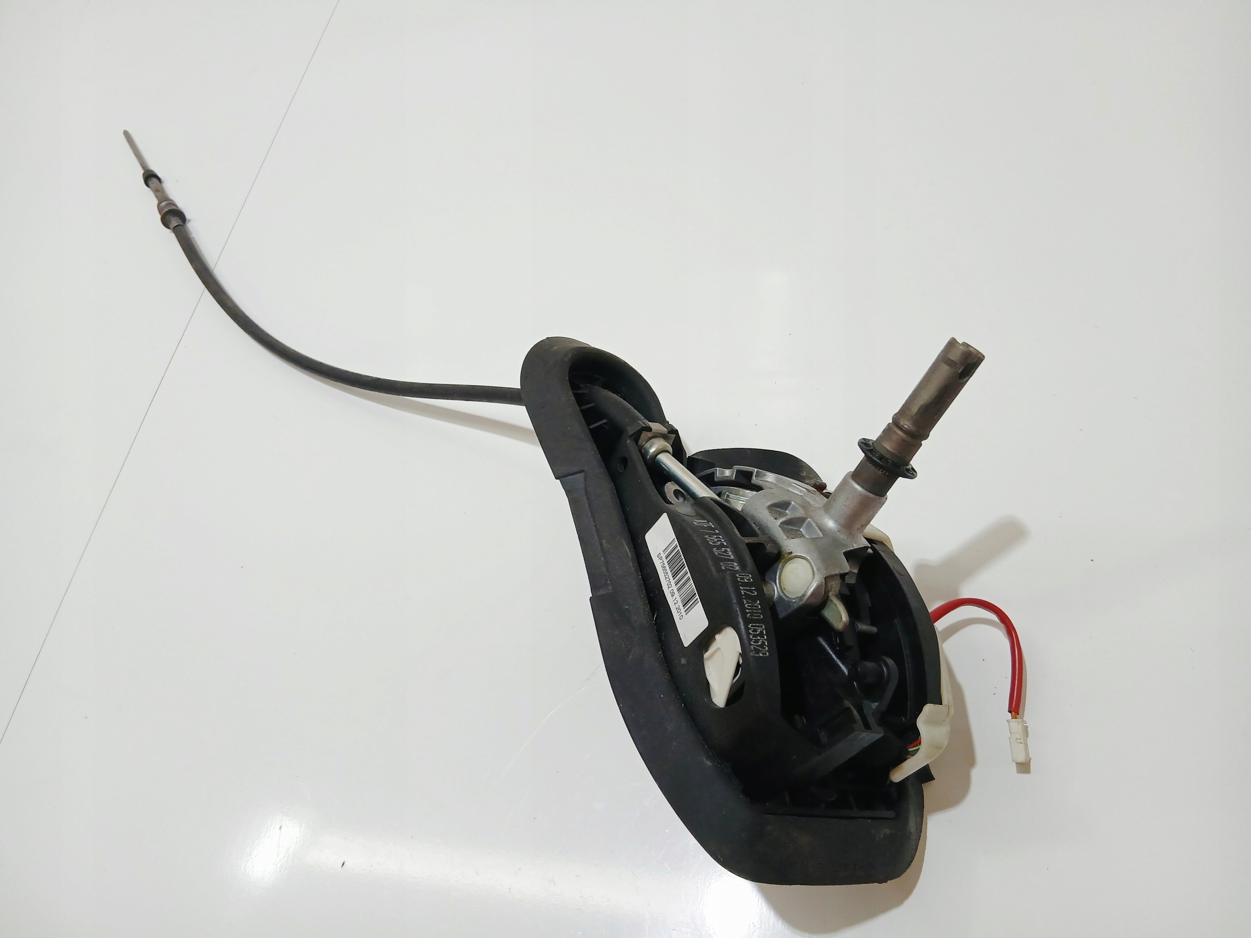 gear lever trim changes of the gear BMW X1 E84 7565527