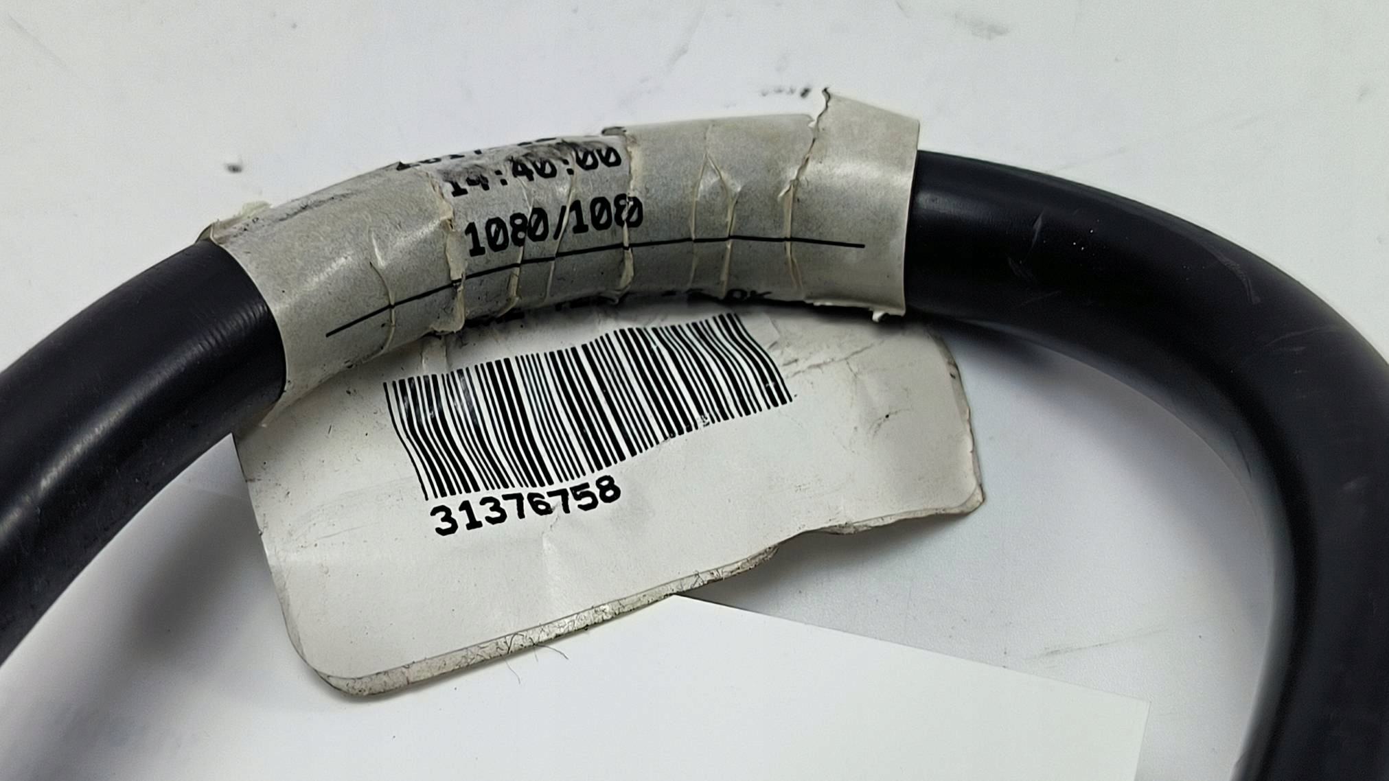 Borne 31376758 VOLVO S90 II
