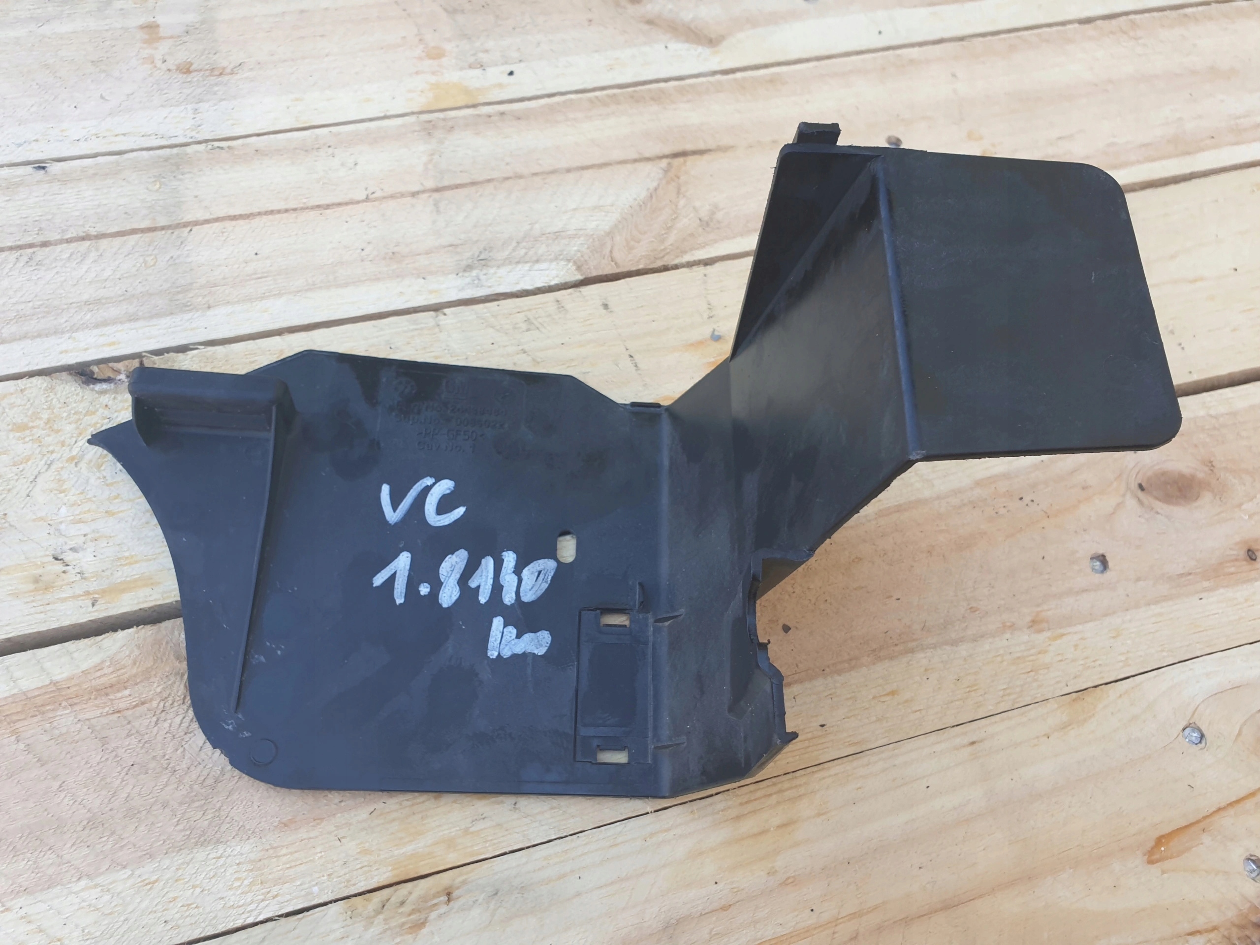 Porta per batteria OPEL VECTRA C 24438484