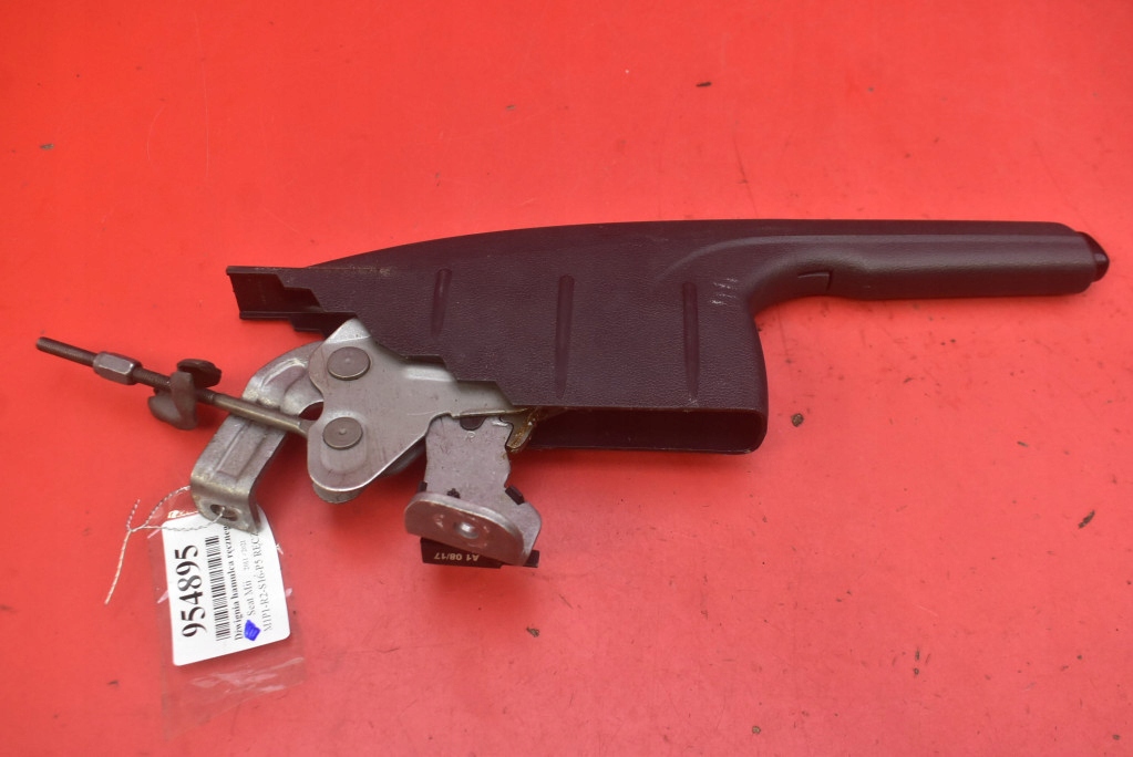 páčka elektrická brzda 1S0711301AN SEAT MII 1 a 11-21