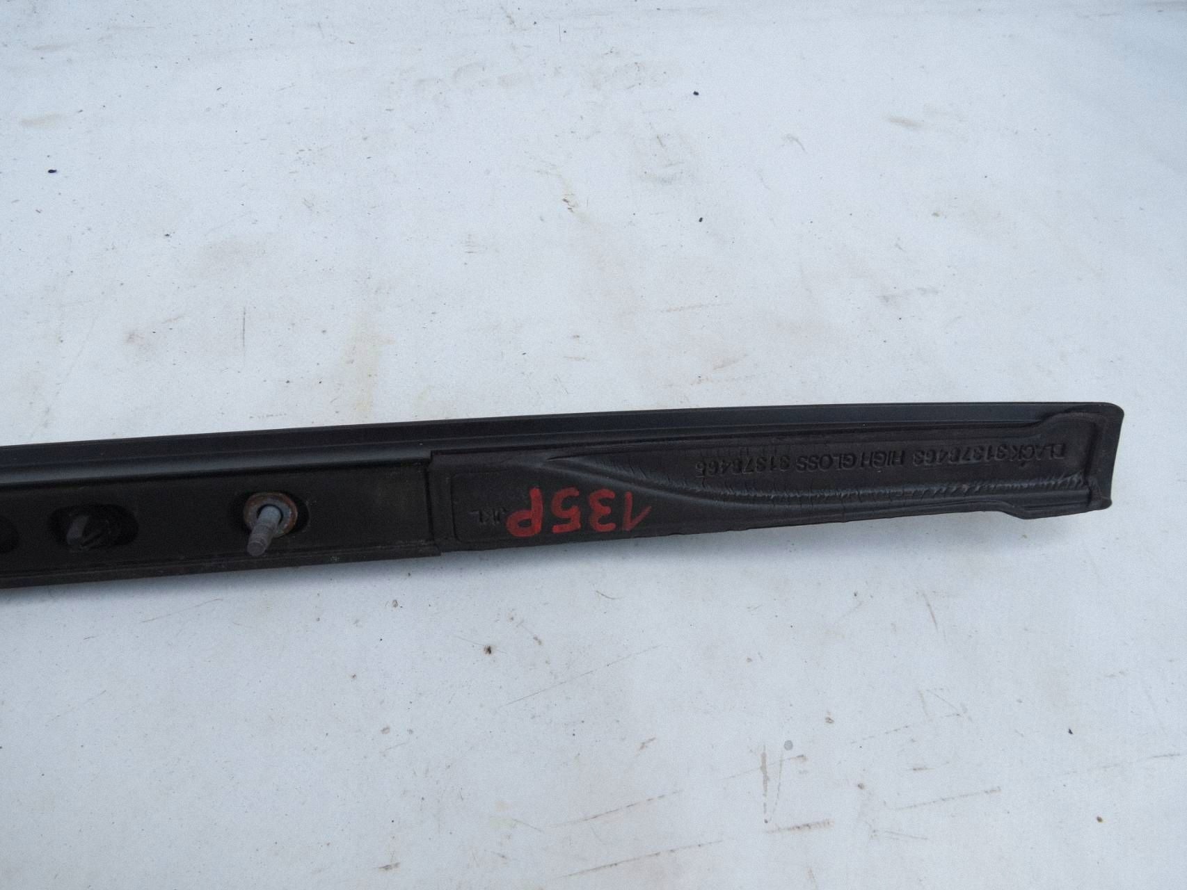Dachreling dach rechts VOLVO V60 2.0 D 120KM 31378465