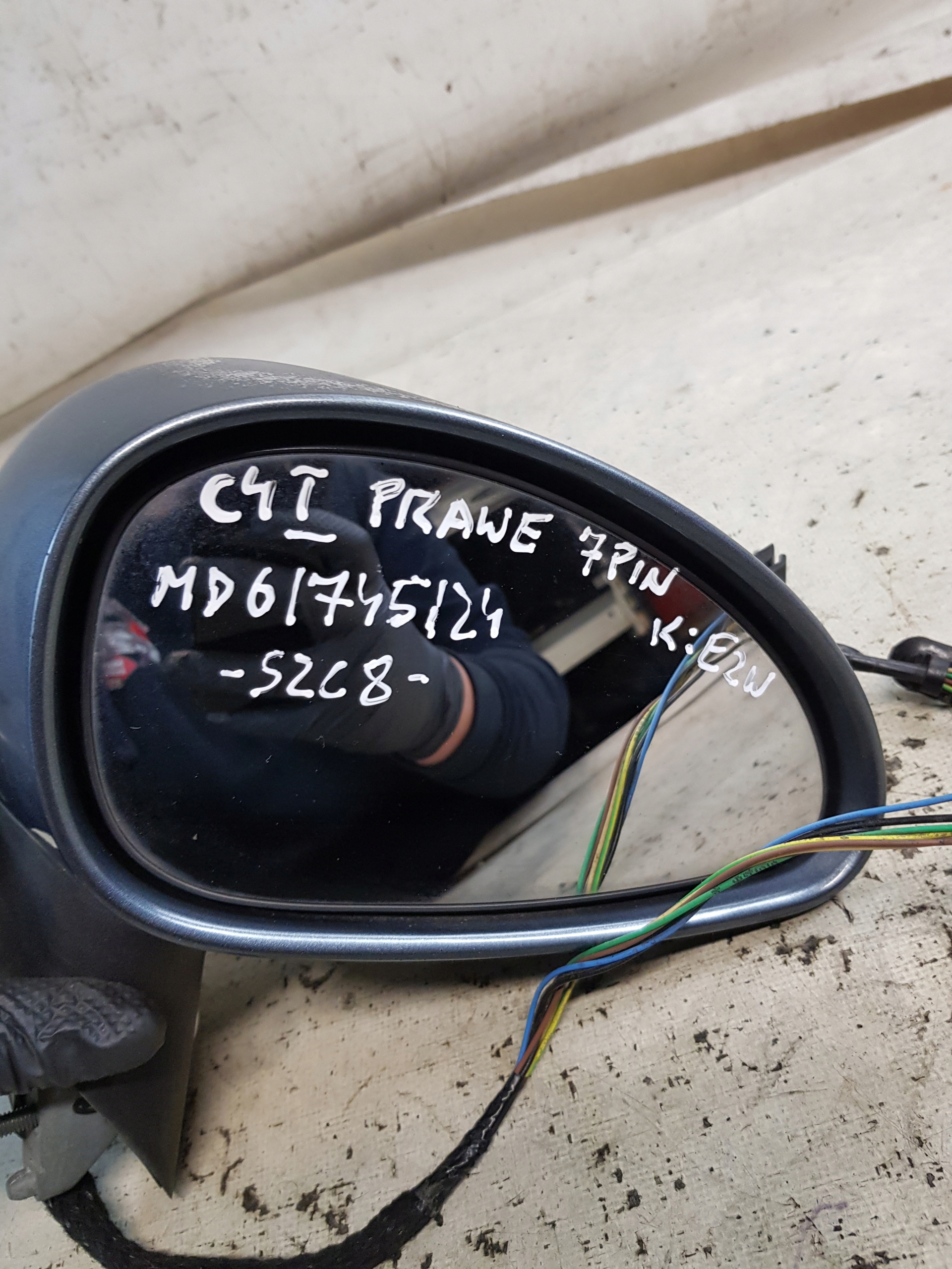 CITROEN C4 and mirror electrics right 7PIN K:EZW