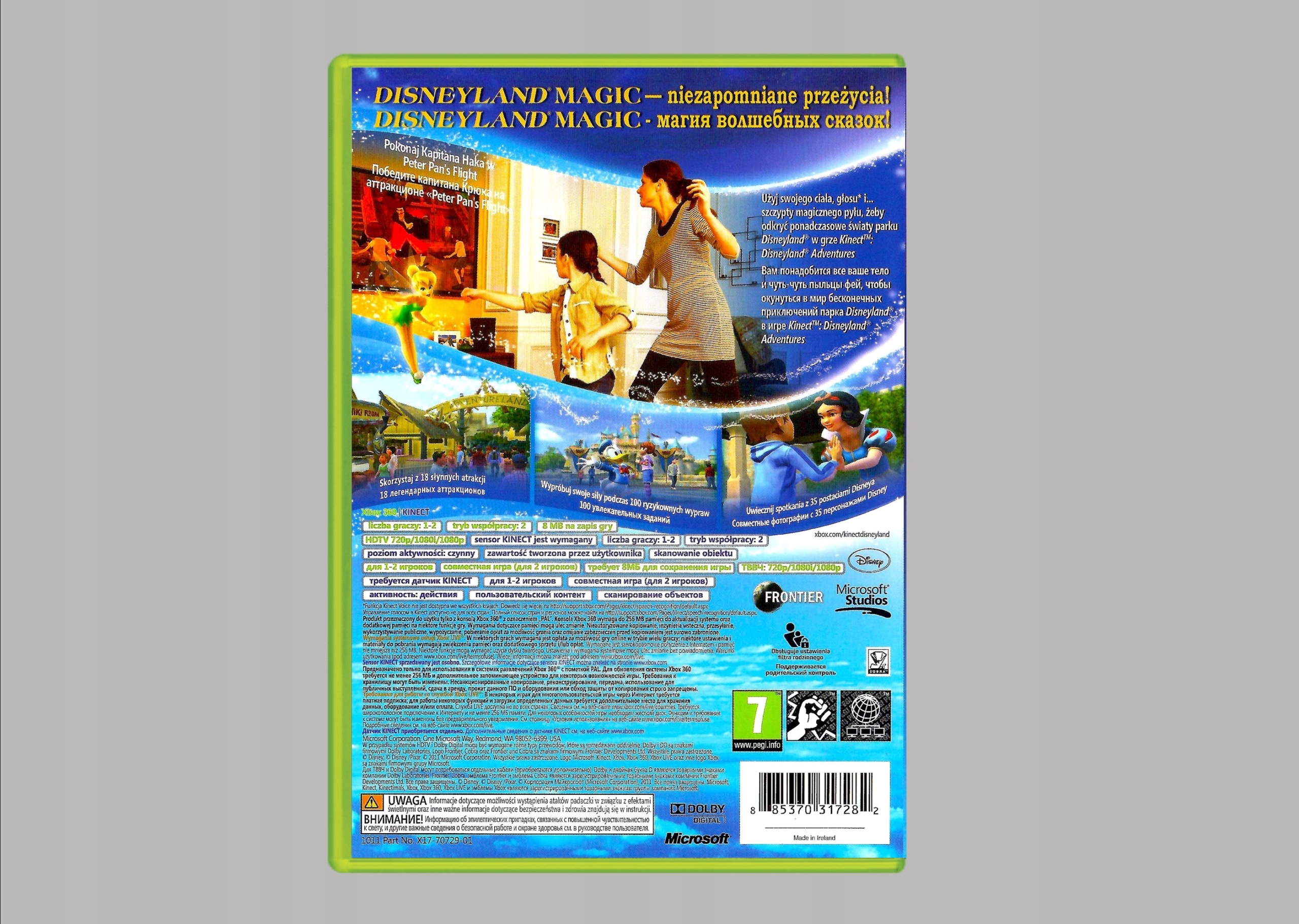 KINECT DISNEYLAND ADVENTURES Po Polsku PL XBOX 360 Minimalna liczba graczy 1