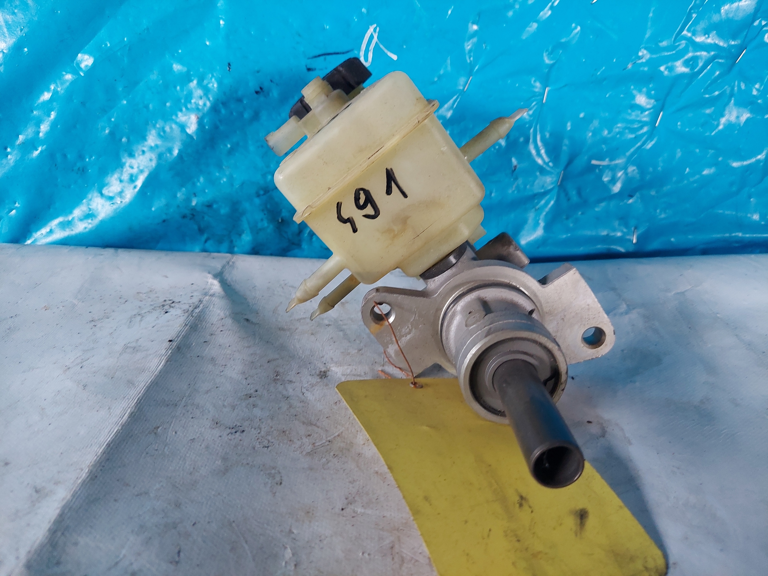 Servofreno BMW 5 E39 2.8 B LUCAS 1658