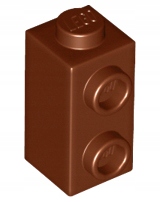 

Lego 32952 Klocek 1x1x1 brązowy Nowy (1g)
