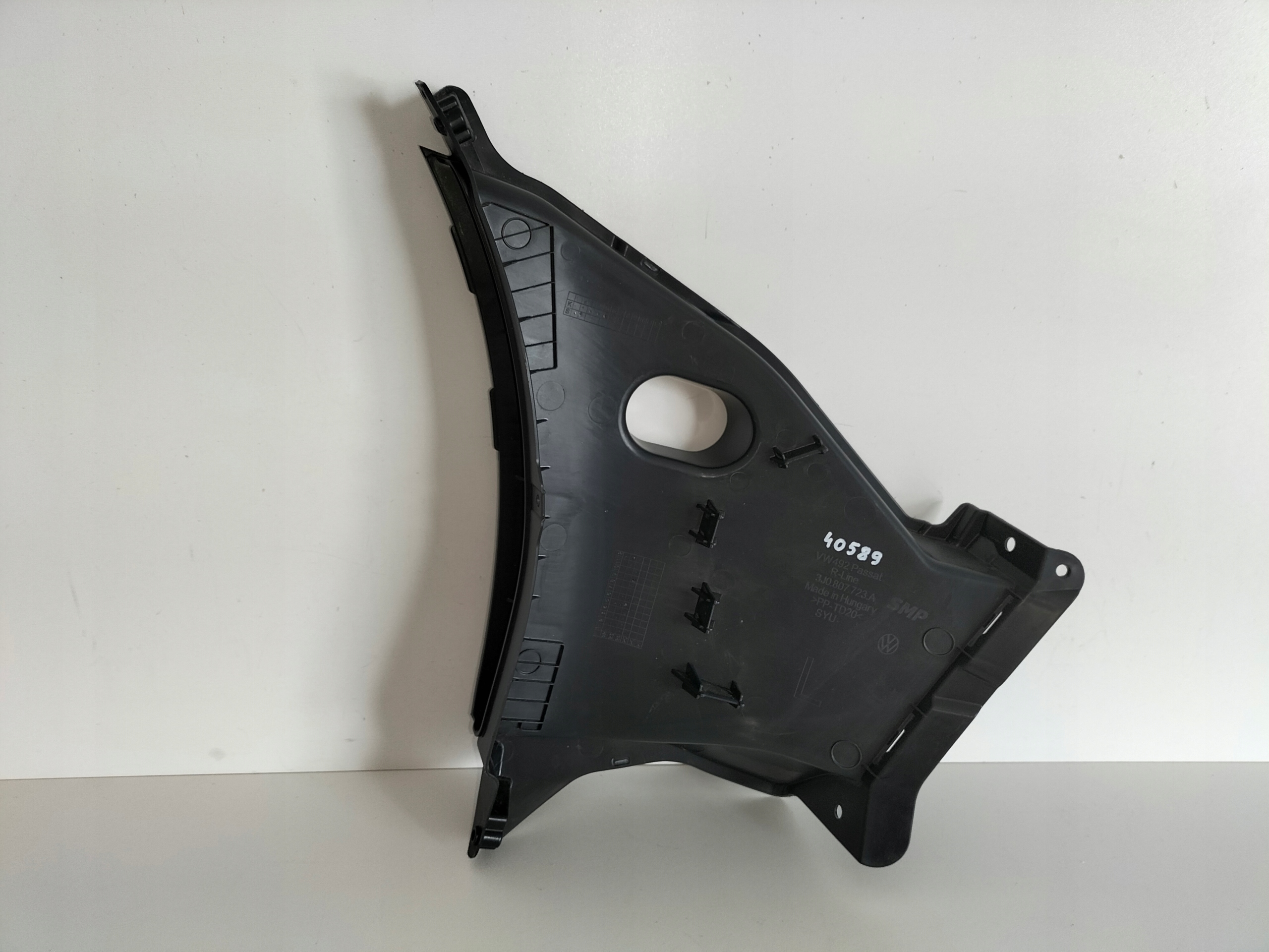 holder support intake of a bumper front left VW PASSAT B9 24- R-LINE