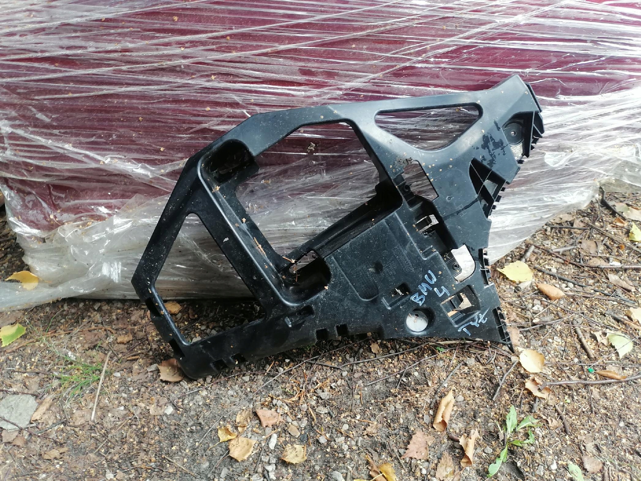 BMW 2 F45 bumper bracket right rear part 7300786