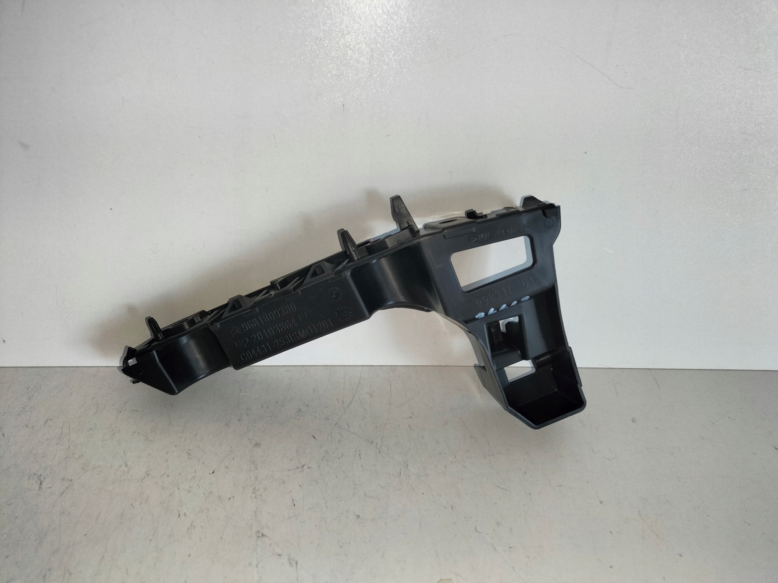 SUPPORT SUPPORT PLAQUE PARE CHOC AVANT GAUCHE CITROEN C3 PICASSO 08