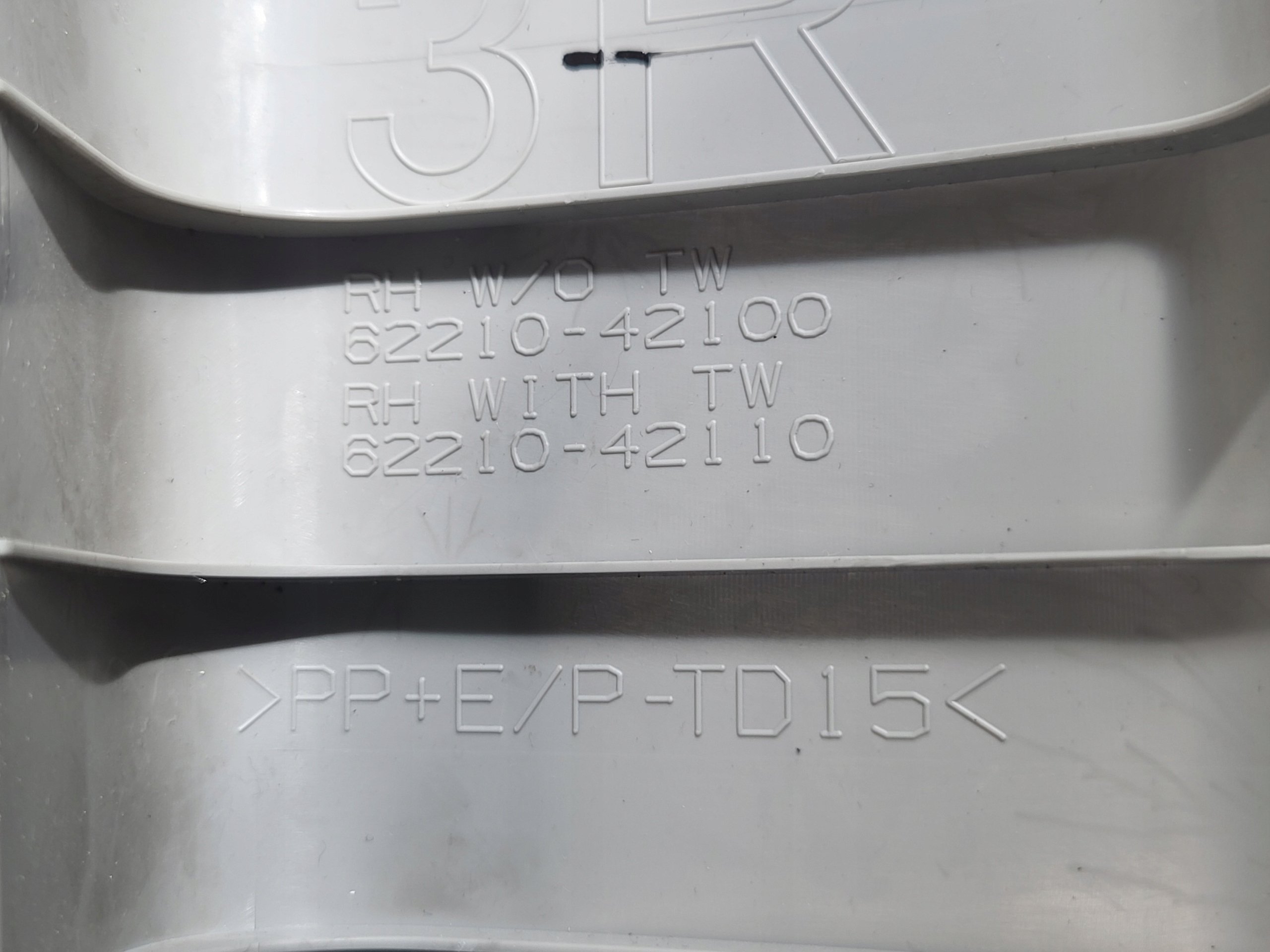 cover right front front side SLUPKA A TOYOTA RAV4 V XA50 original