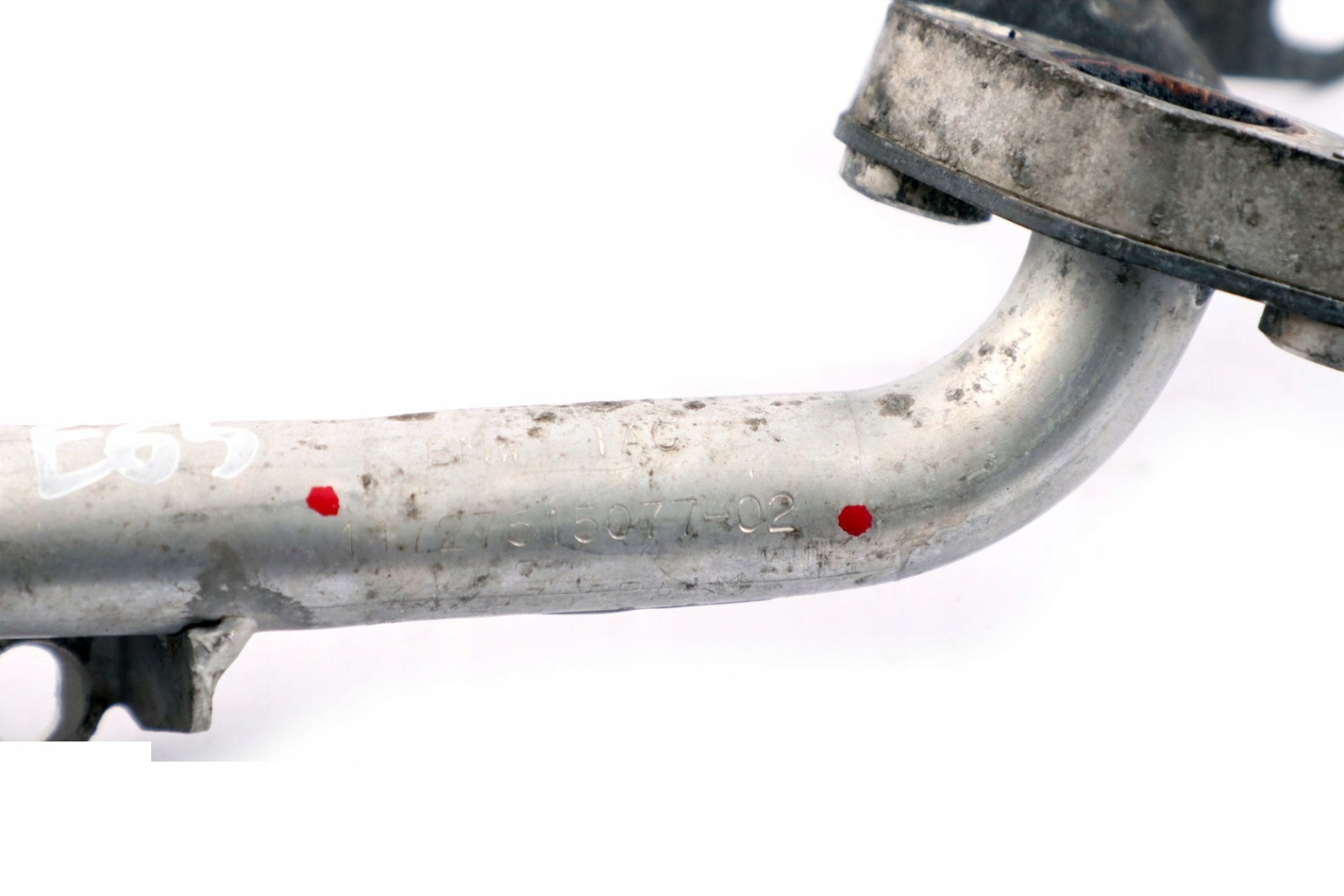 BMW E60 E61 E63 E65 E66 труба патрубок шланг Воздух