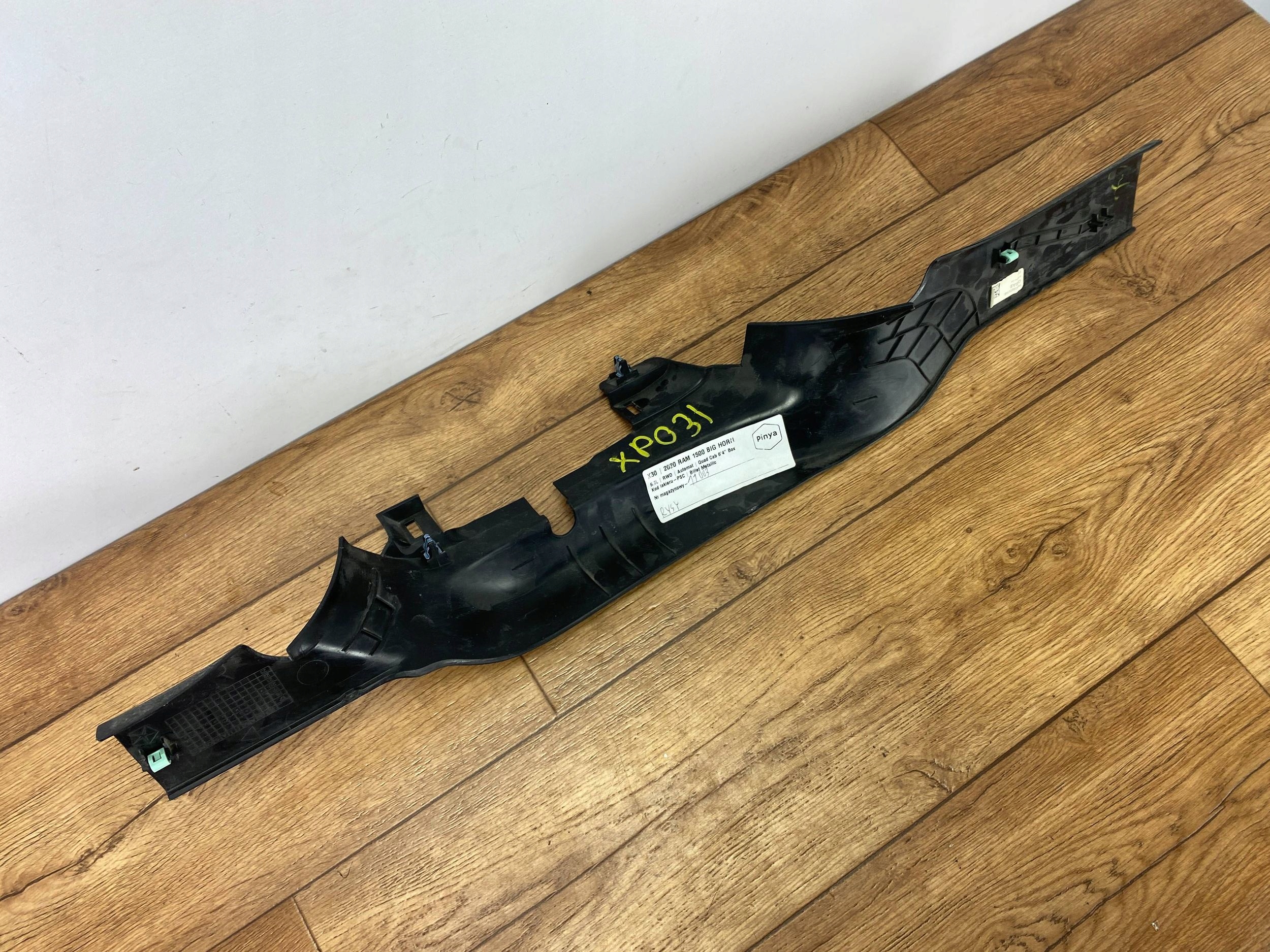 cover slupka B lower Dodge Ram 1500 2019+