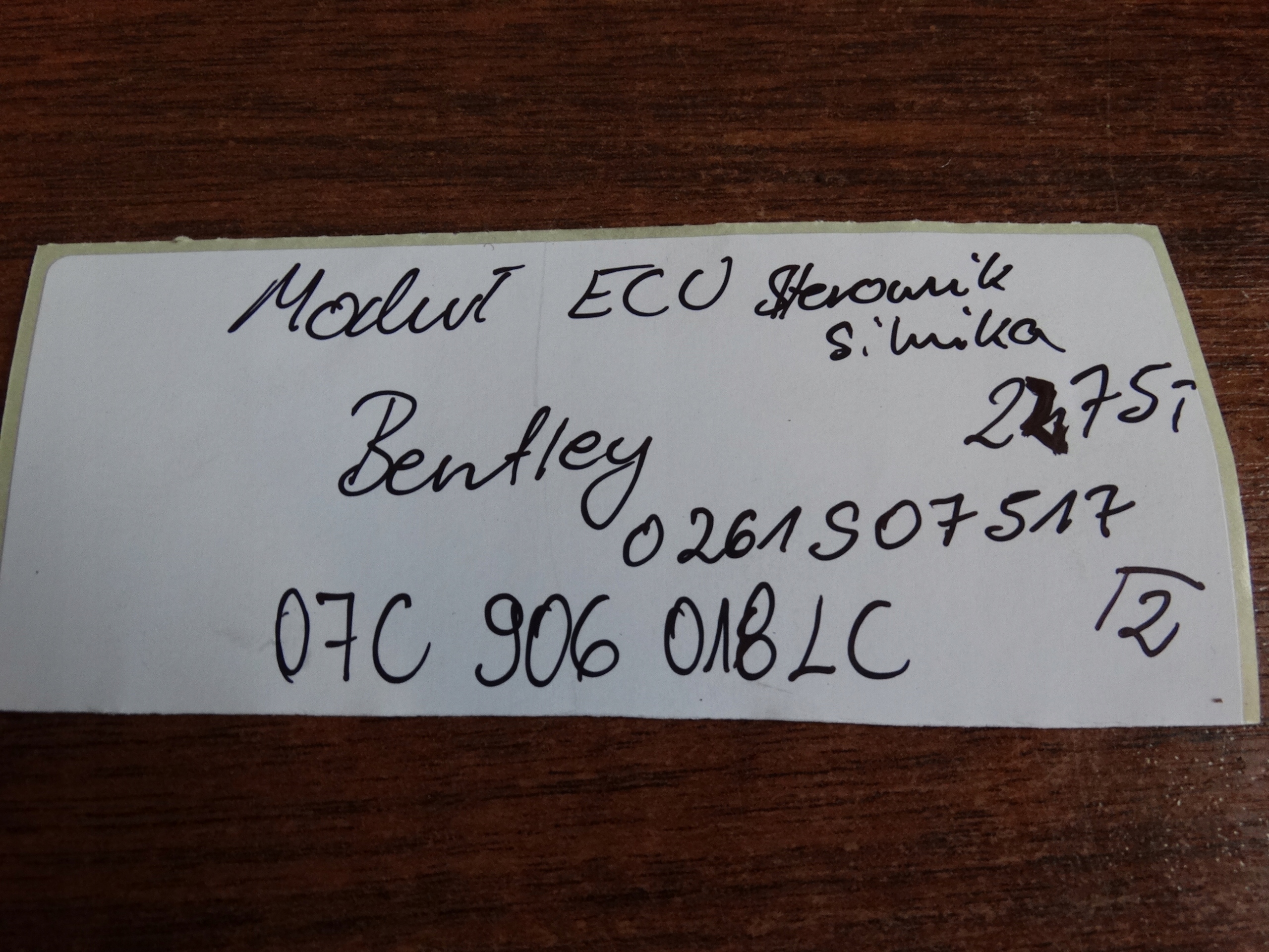 IDEALNY control unit ECU of the engine BENTLEY 6.0 V12 1 9