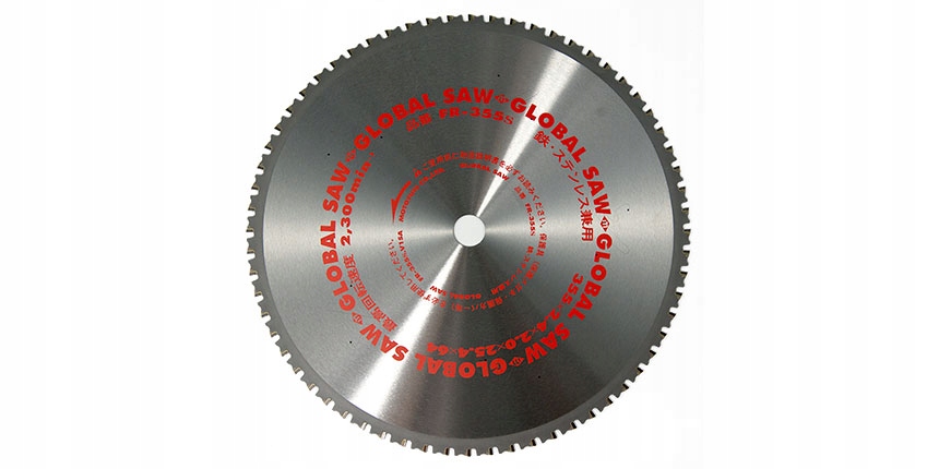 Piła tarczowa Tct do stali Global Saw 355mm 64z Japońska Motoyuki