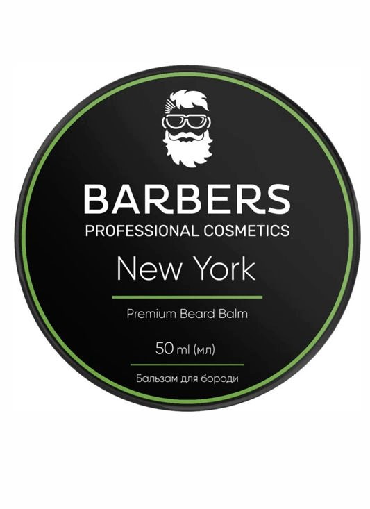 Barbers New York Stylingový balzám na vousy 50 ml