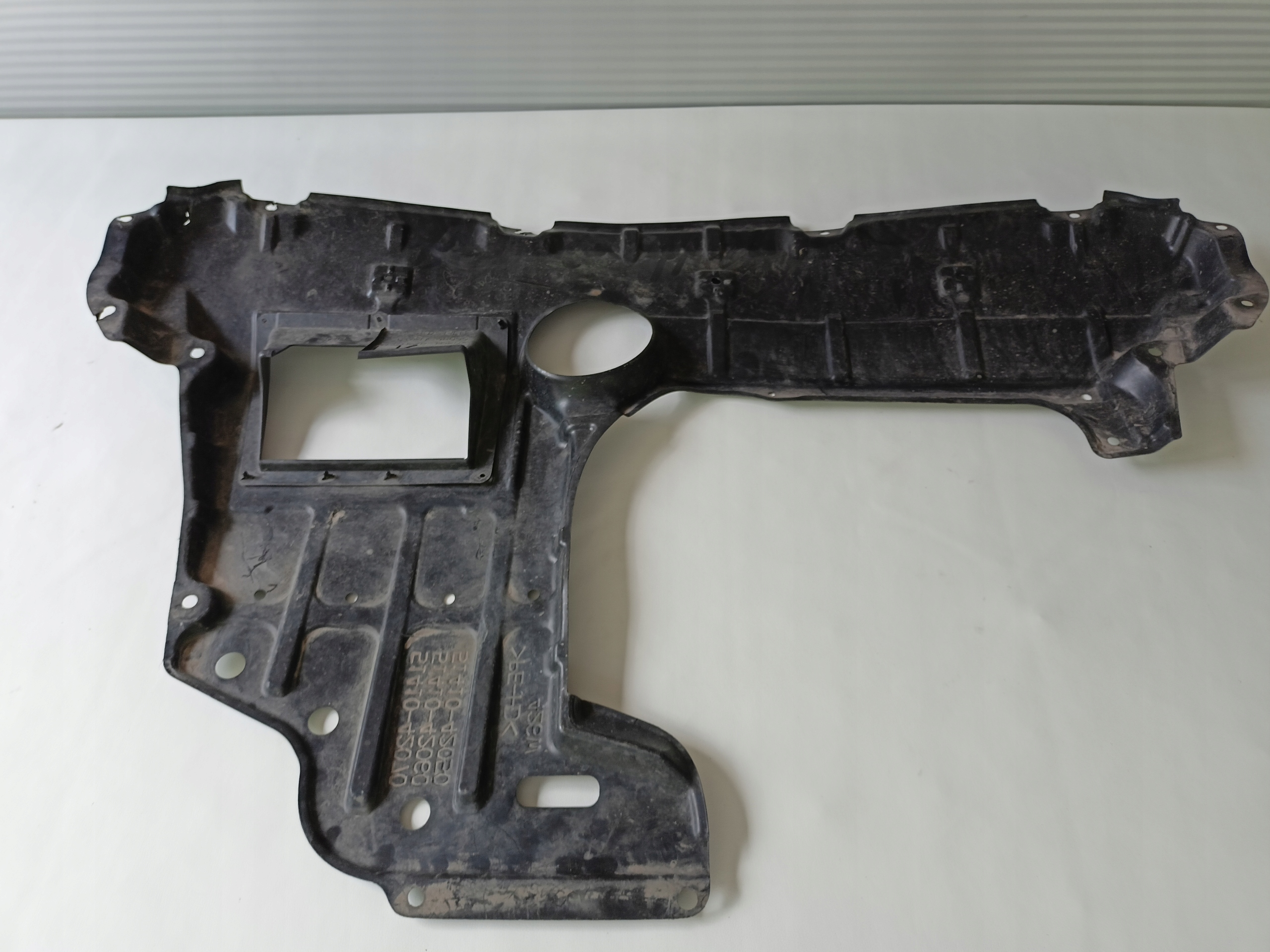 Toyota Rav4 IV 08-12 cover below engine