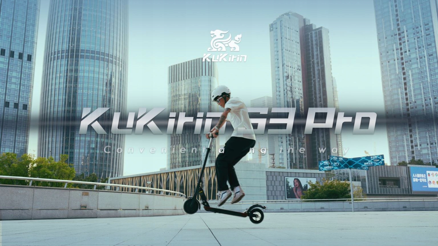 Electric Scooter Kugoo S3 PRO 350W 30 km/h Shock Absorption front