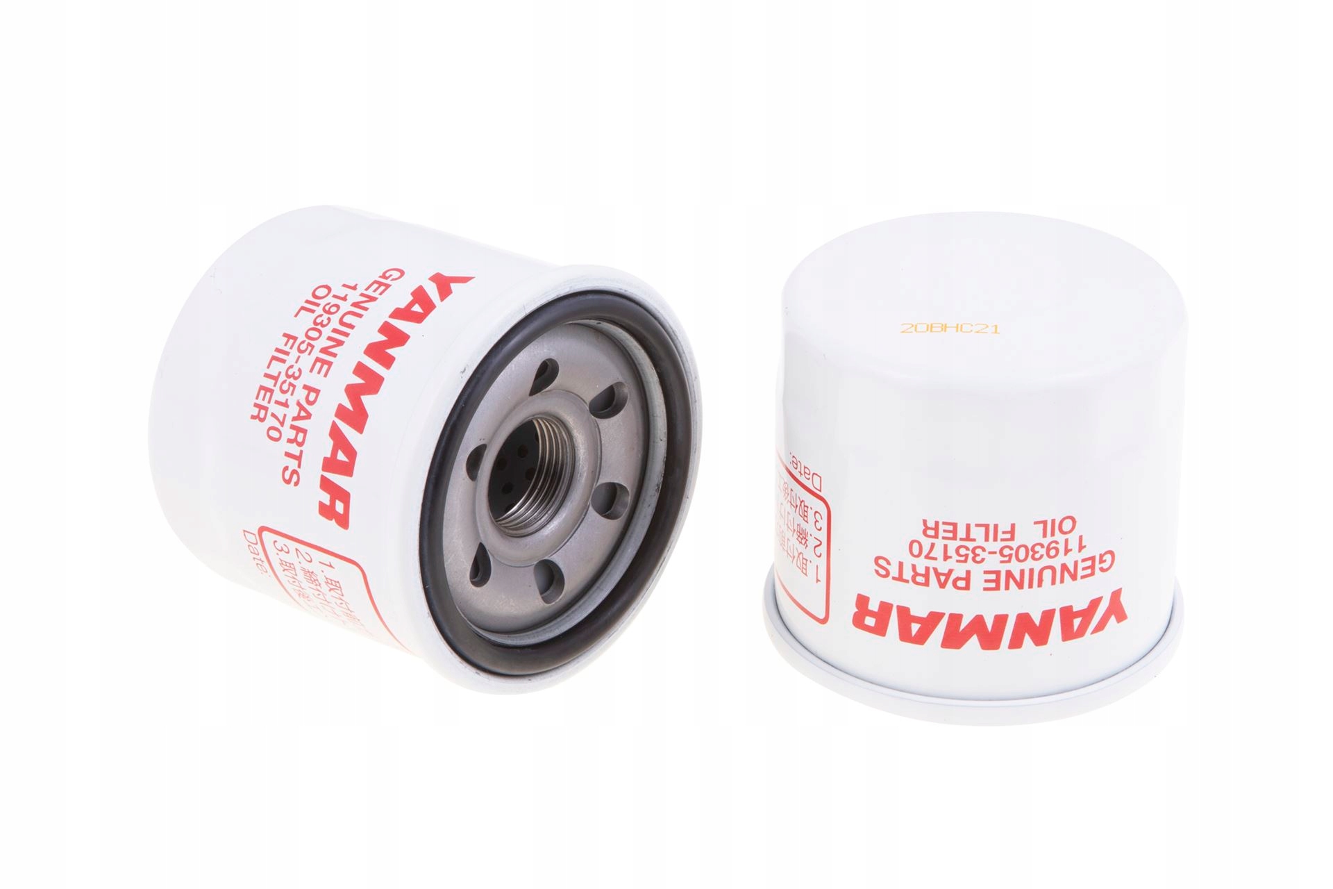 C039050 масляный фильтр двигателя MultiOne