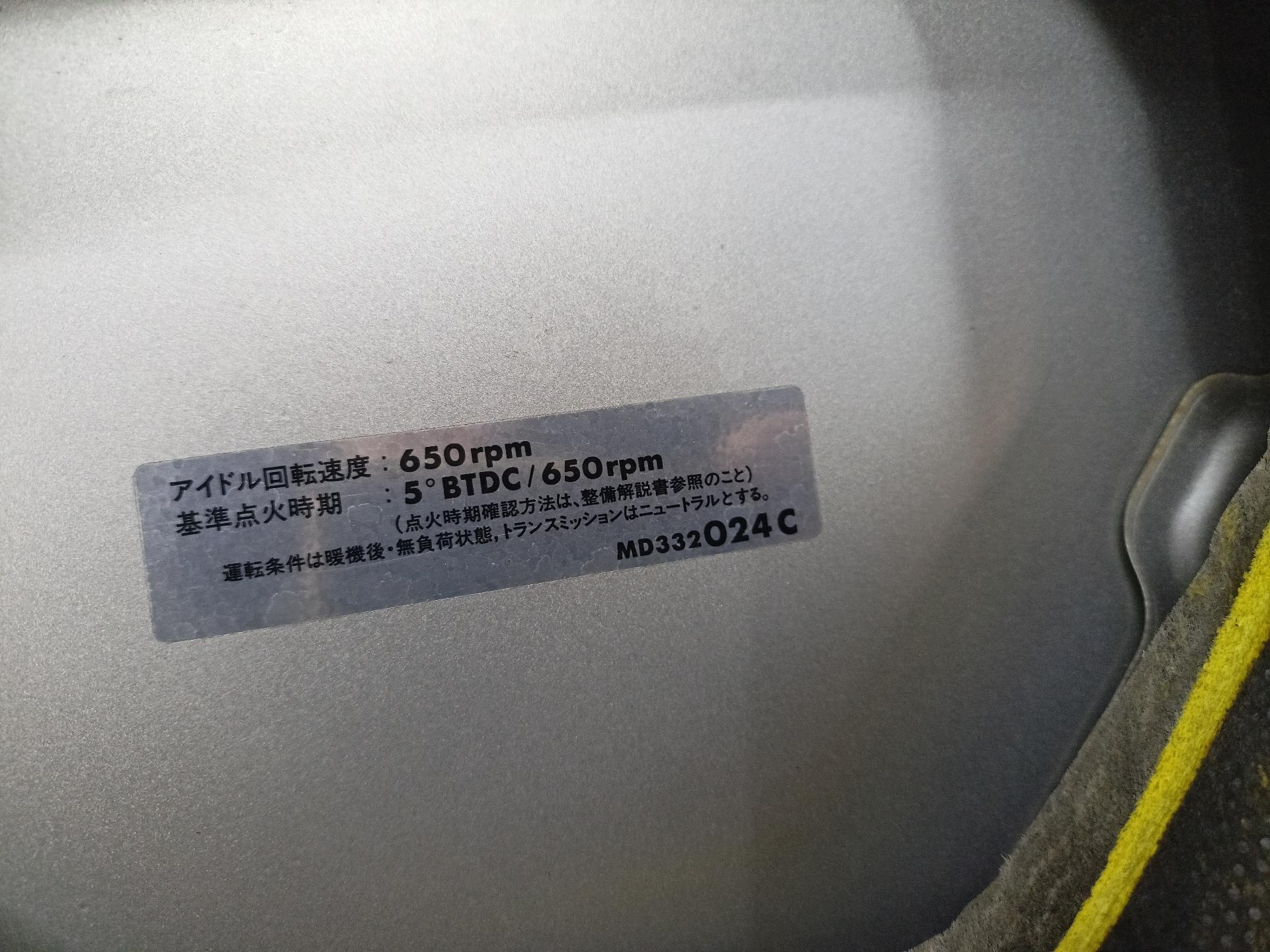 Capot Mitsubishi Outlander 2 facelift 2010 MD332024C